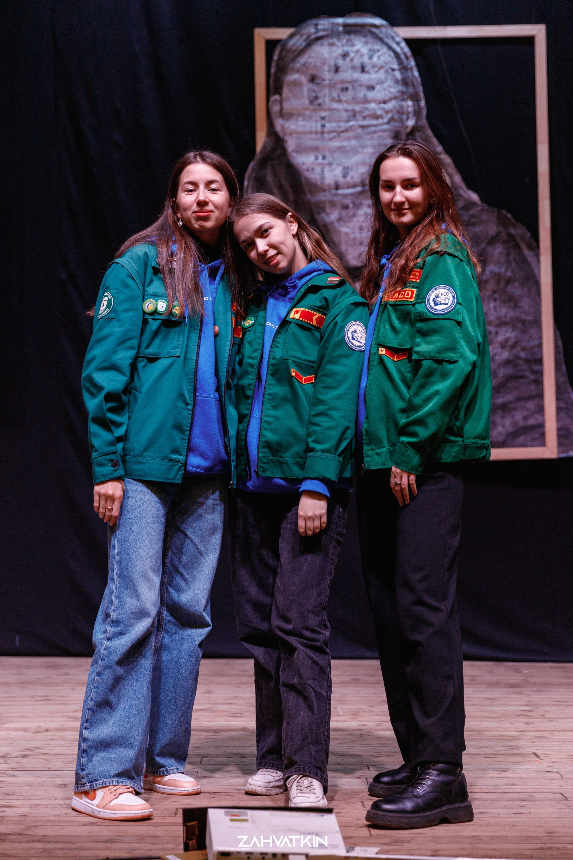 Съезд «Вся наша жизнь» 2023. Фотограф Захваткин Роман