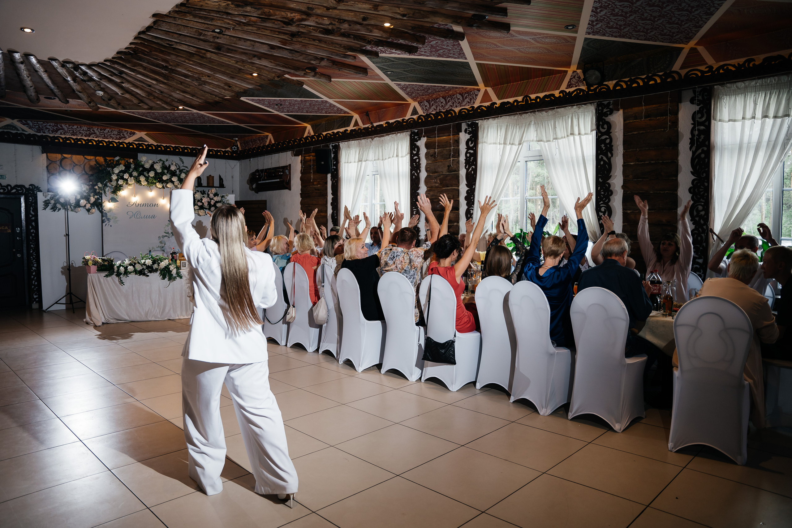 Юлия и Антон. Ульяна Ремезова | Фотограф | Челябинск