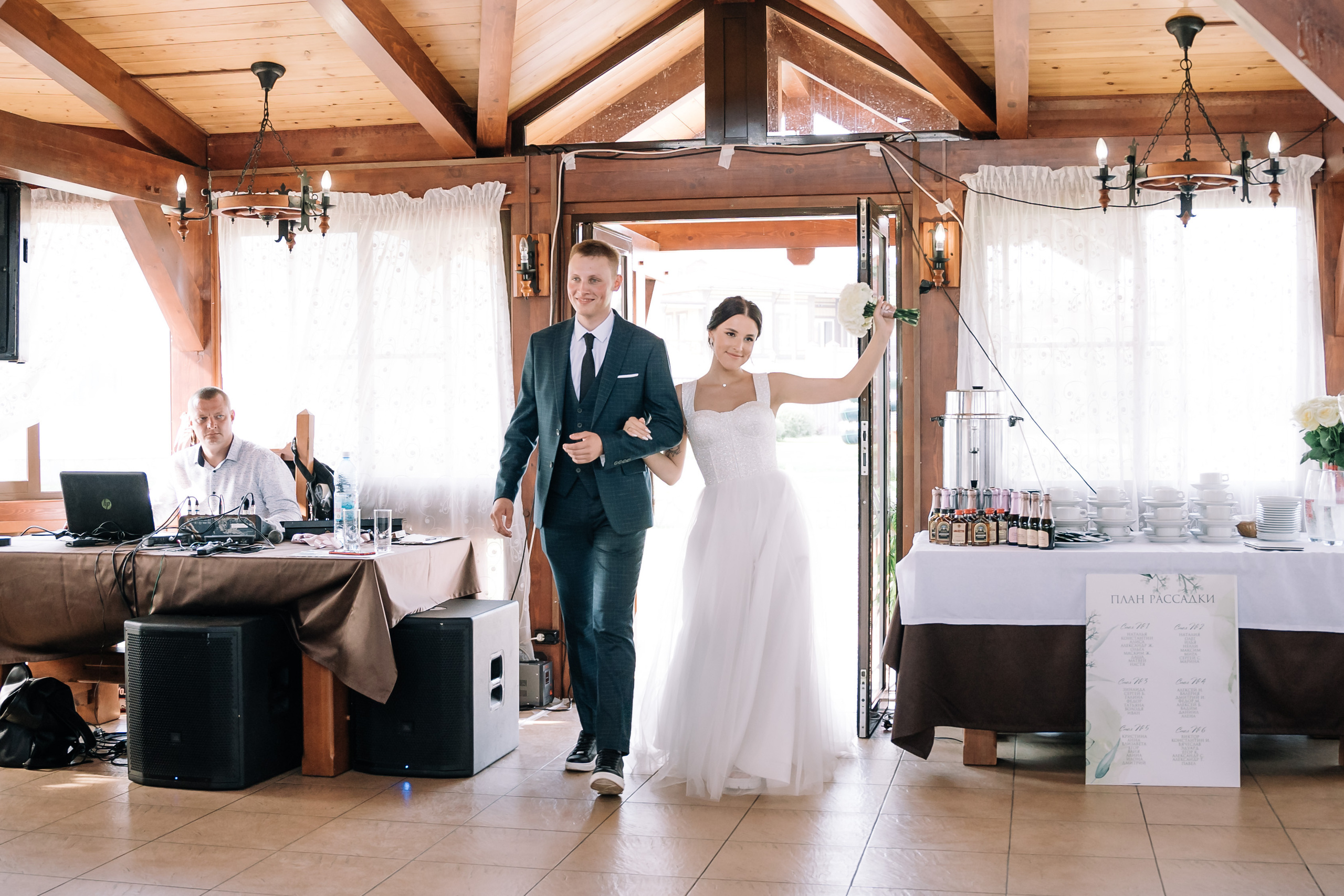 Елена и Эдуард. Ульяна Ремезова | Фотограф | Челябинск