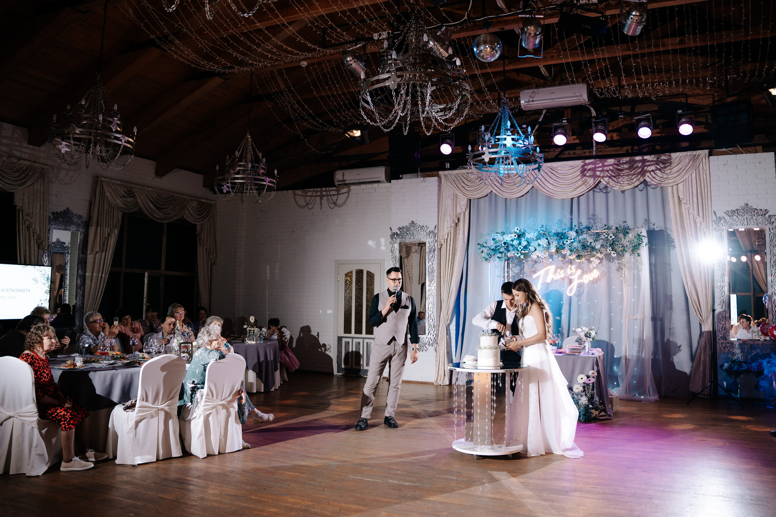 Елизавета и Тимофей. Ульяна Ремезова | Фотограф | Челябинск