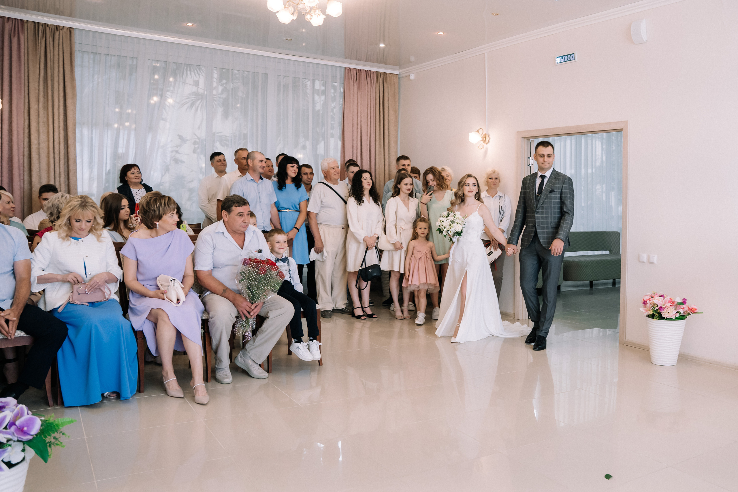 Юлия и Антон. Ульяна Ремезова | Фотограф | Челябинск