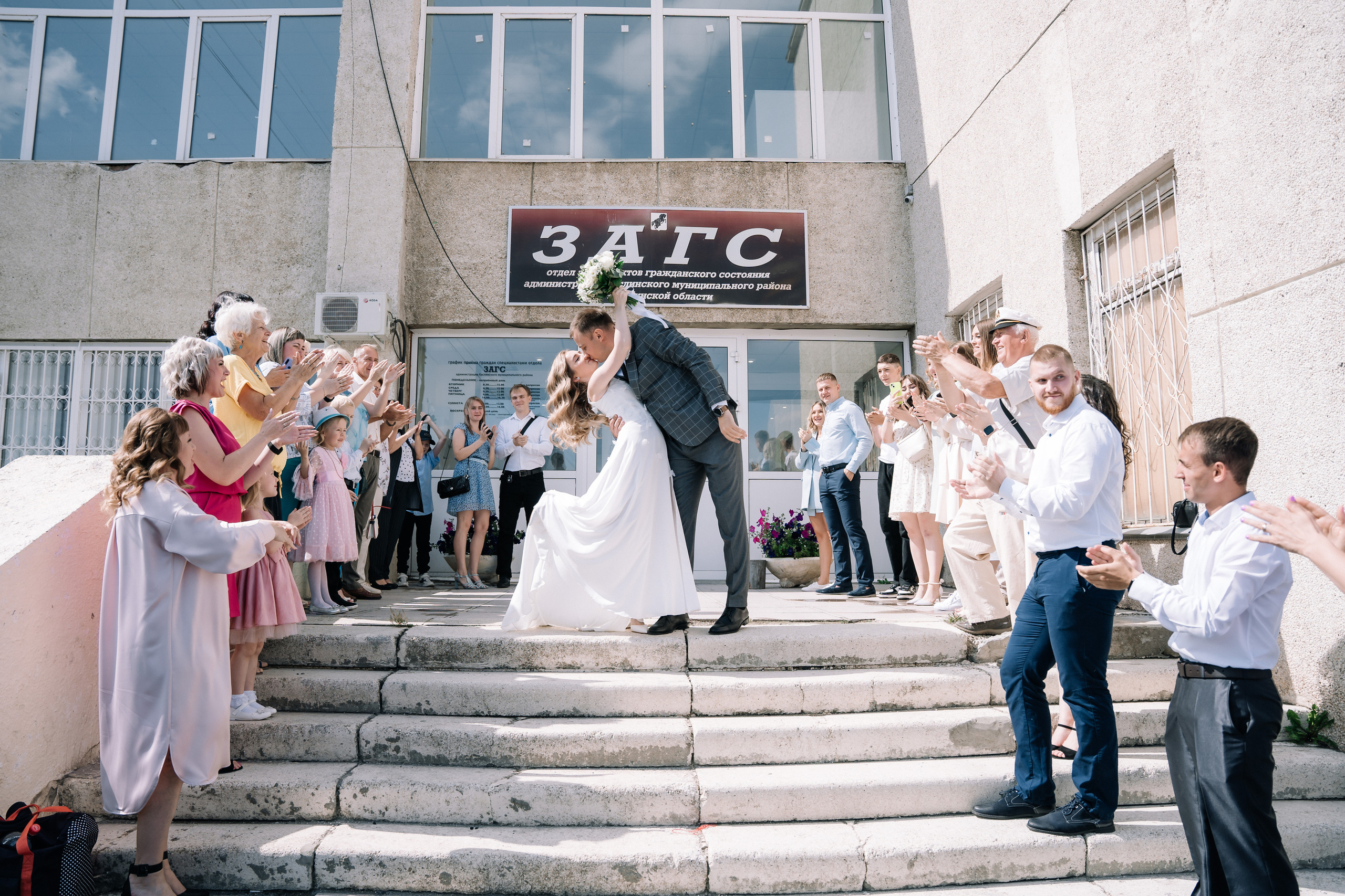 Юлия и Антон. Ульяна Ремезова | Фотограф | Челябинск