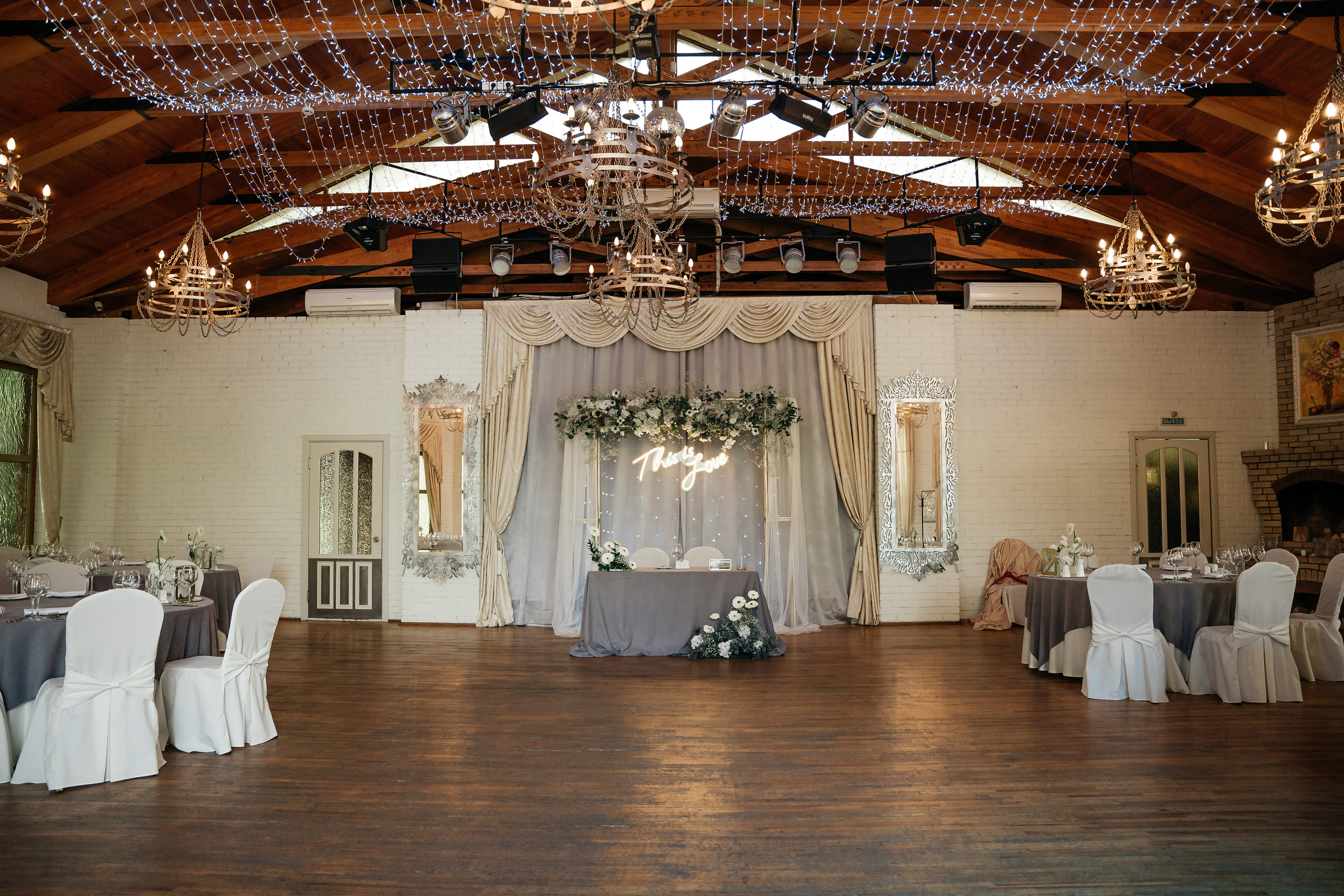 Елизавета и Тимофей. Ульяна Ремезова | Фотограф | Челябинск