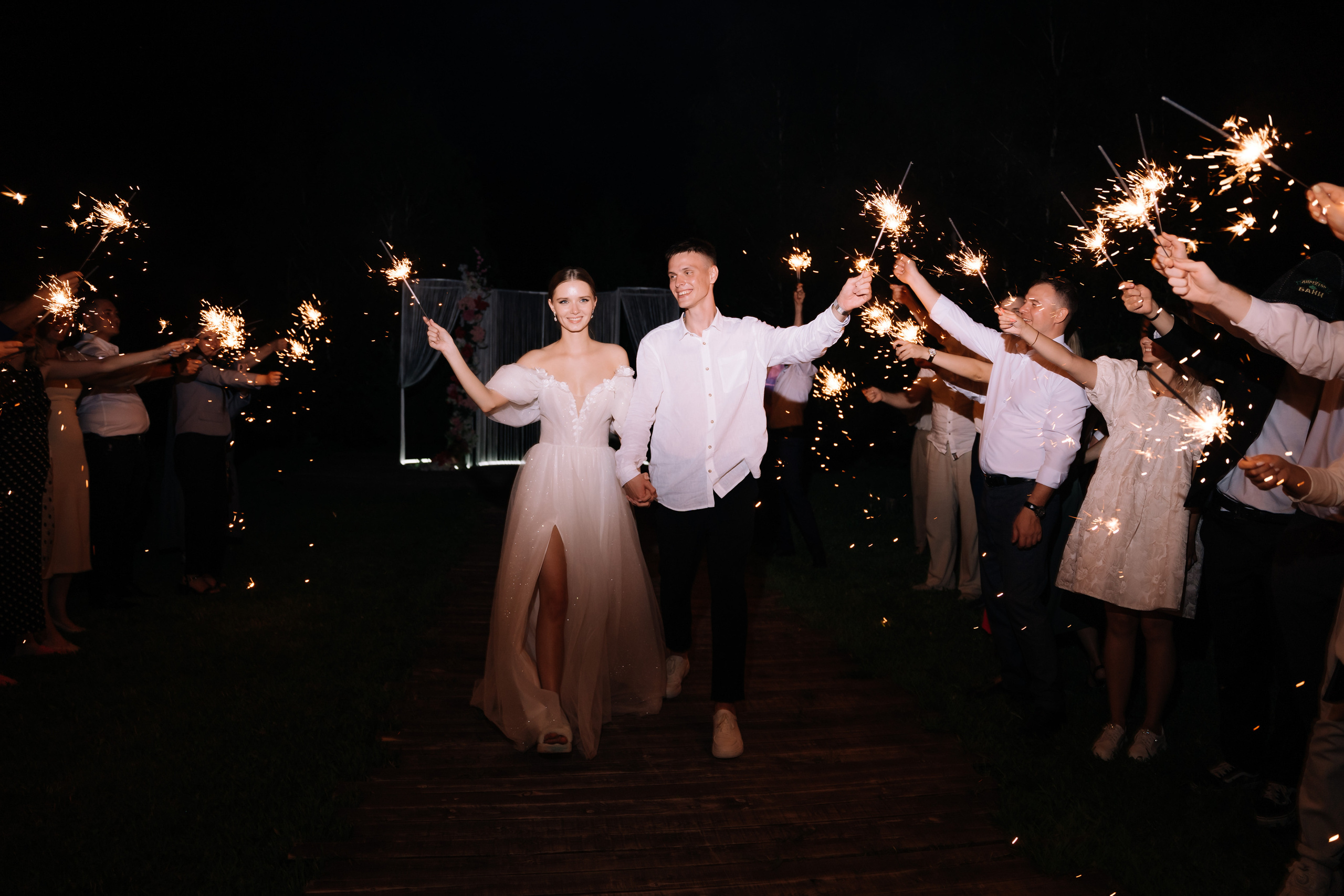 Елизавета и Алексей. Ульяна Ремезова | Фотограф | Челябинск