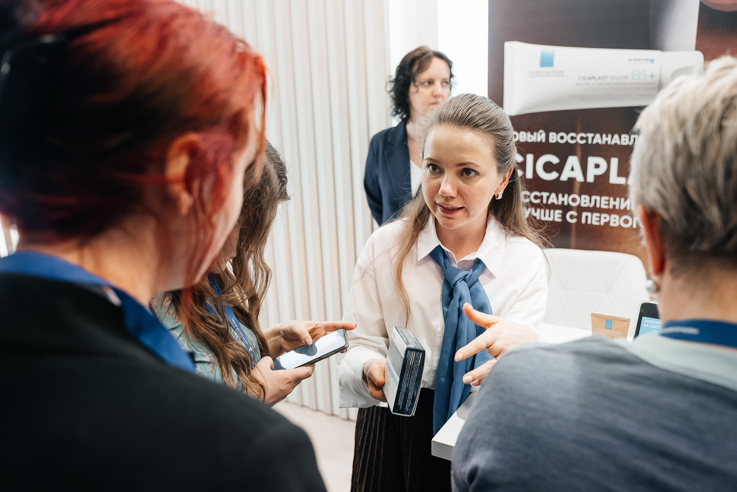 La Roche Posay expo. Павел Краснов — Свадебный и репортажный фотограф в Москве