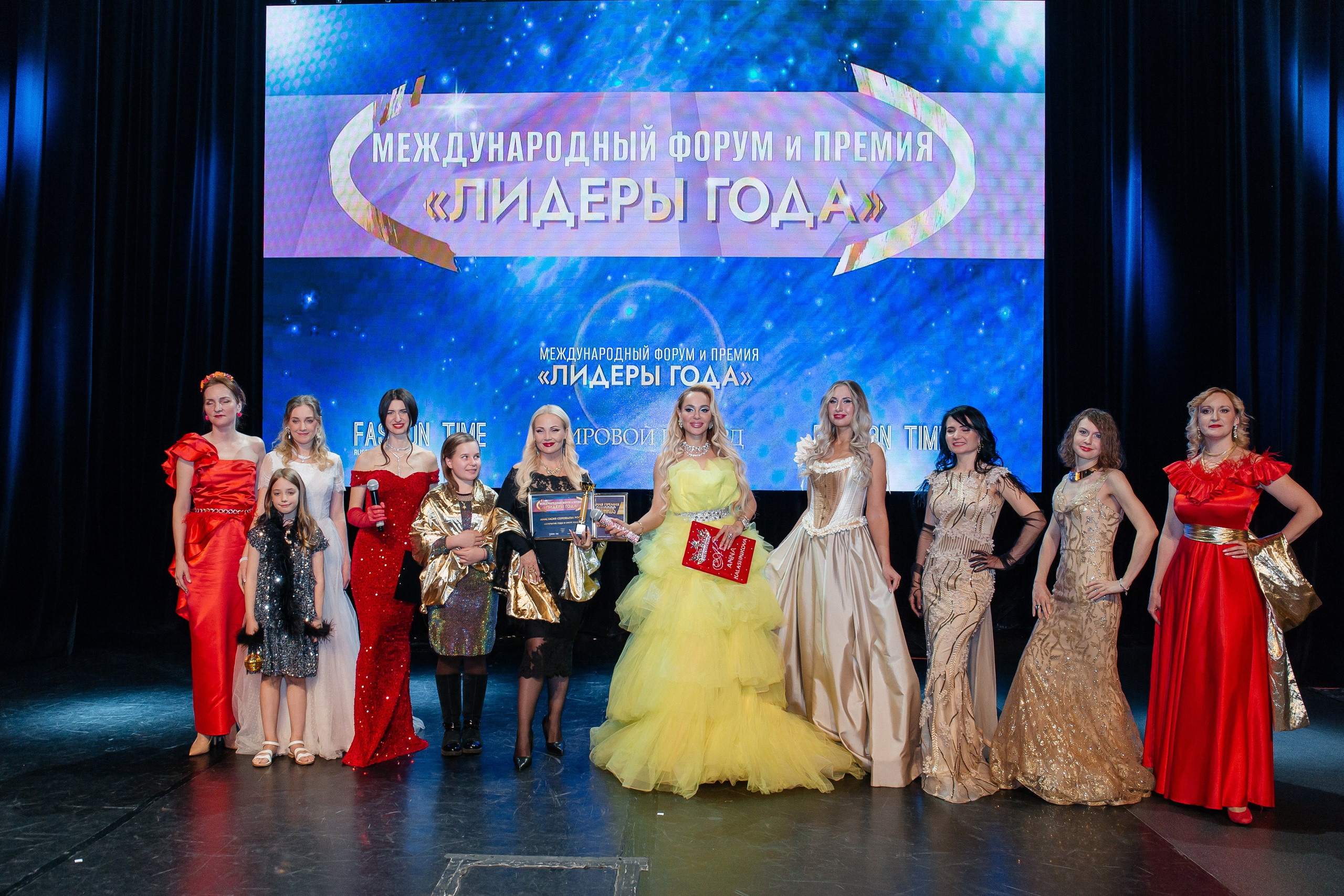 репортажный фотограф