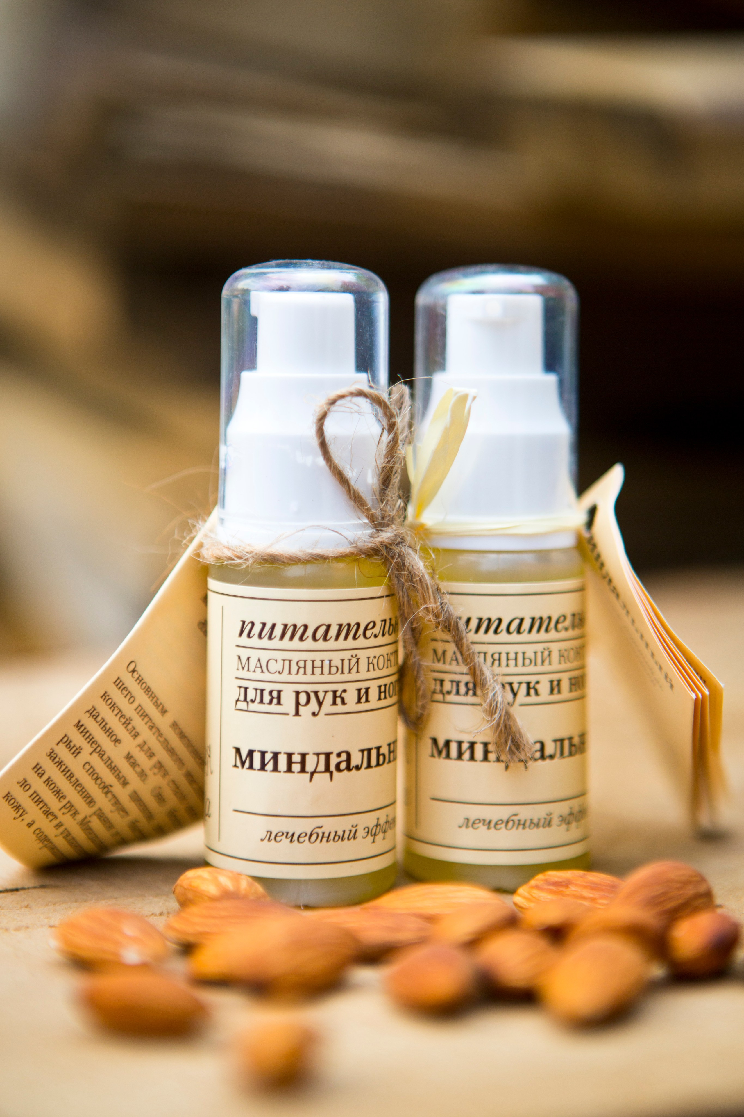 Краснополянская косметика. Фотограф Красная Поляна — Сочи — Москва