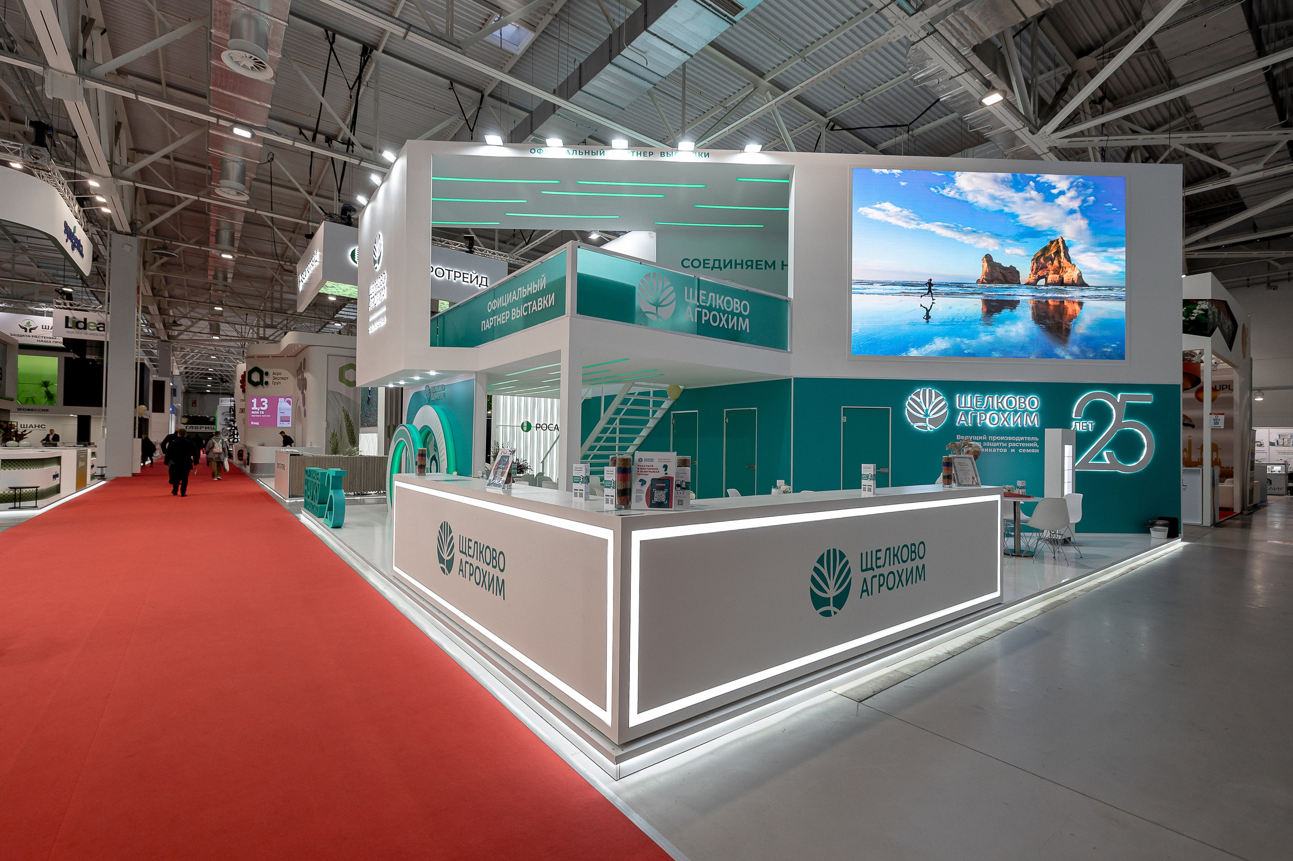 Фотосъёмка выставки/конференции. Репортажный фотограф в Краснодаре Лагута Надежда