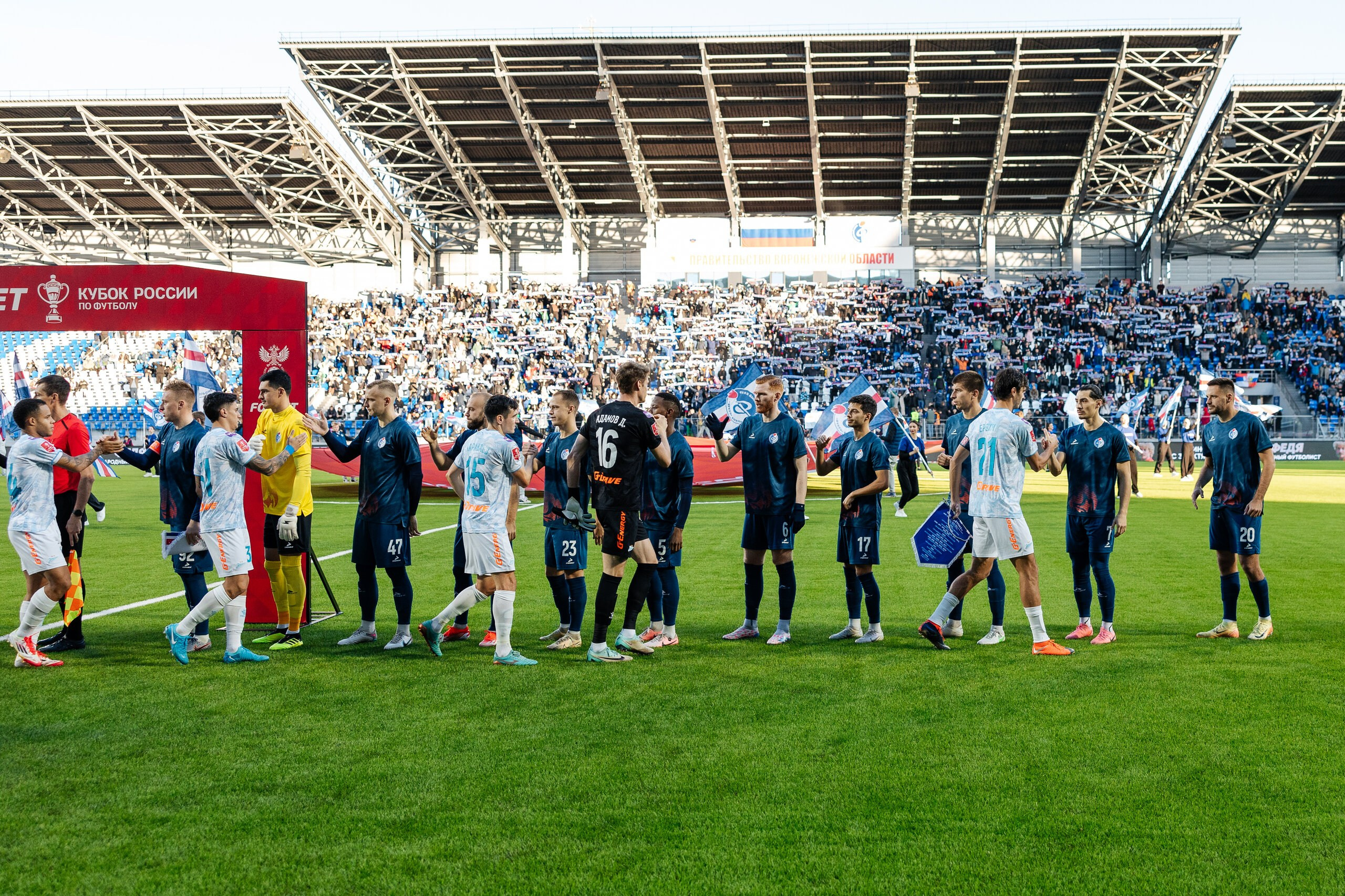 ФАКЕЛ — ЗЕНИТ. Свадебный и репортажный фотограф в Воронеже Сергей Максимов