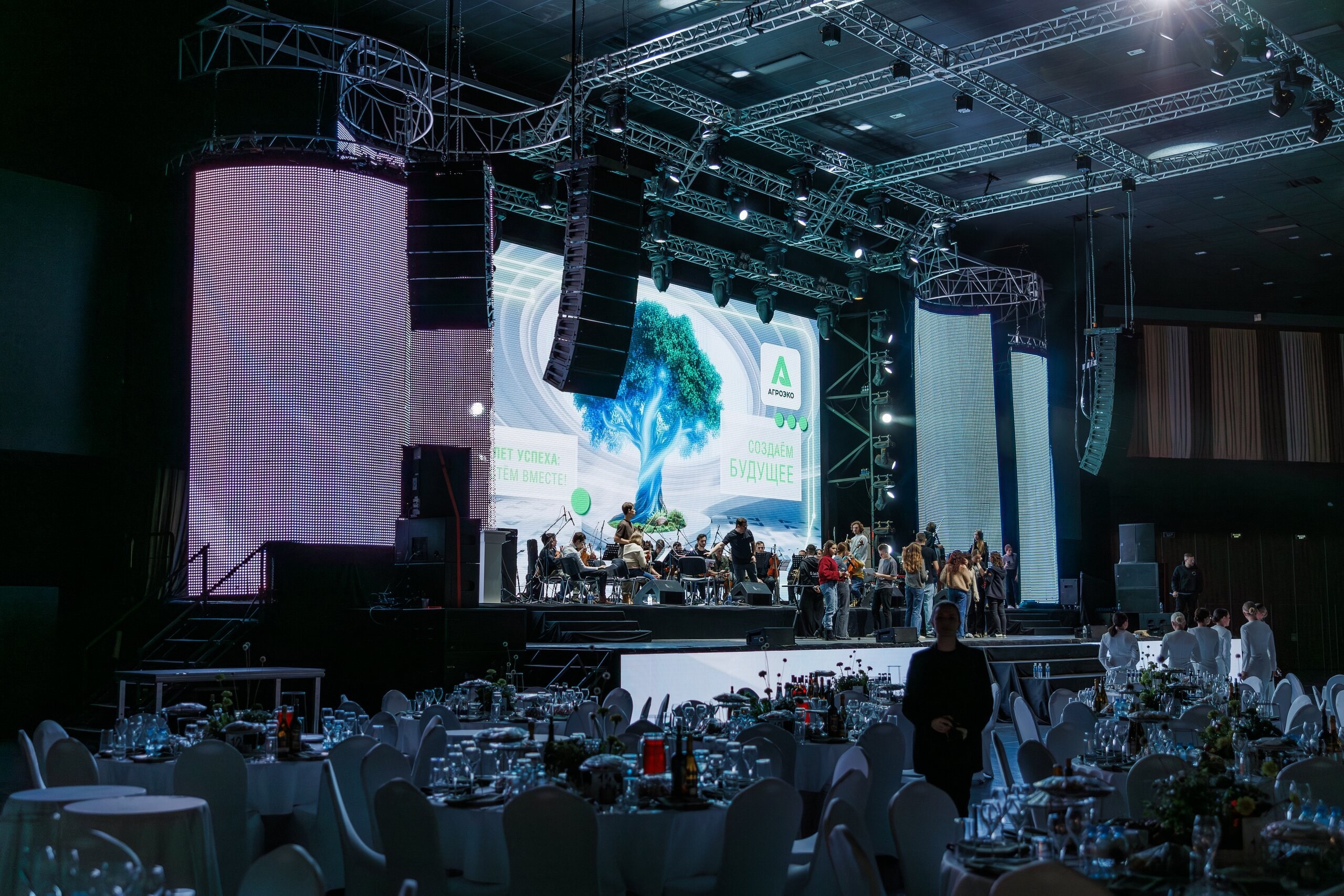 Агроэко 15 лет. Свадебный и репортажный фотограф в Воронеже Сергей Максимов