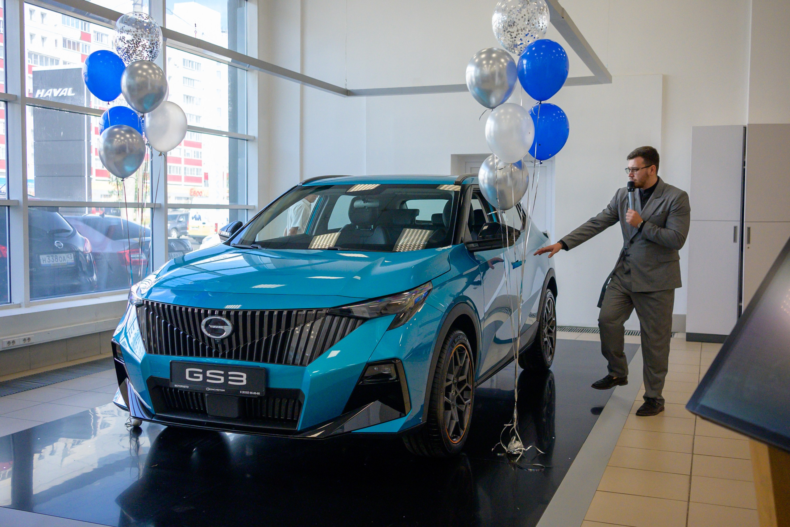 Презентация GAC GS3