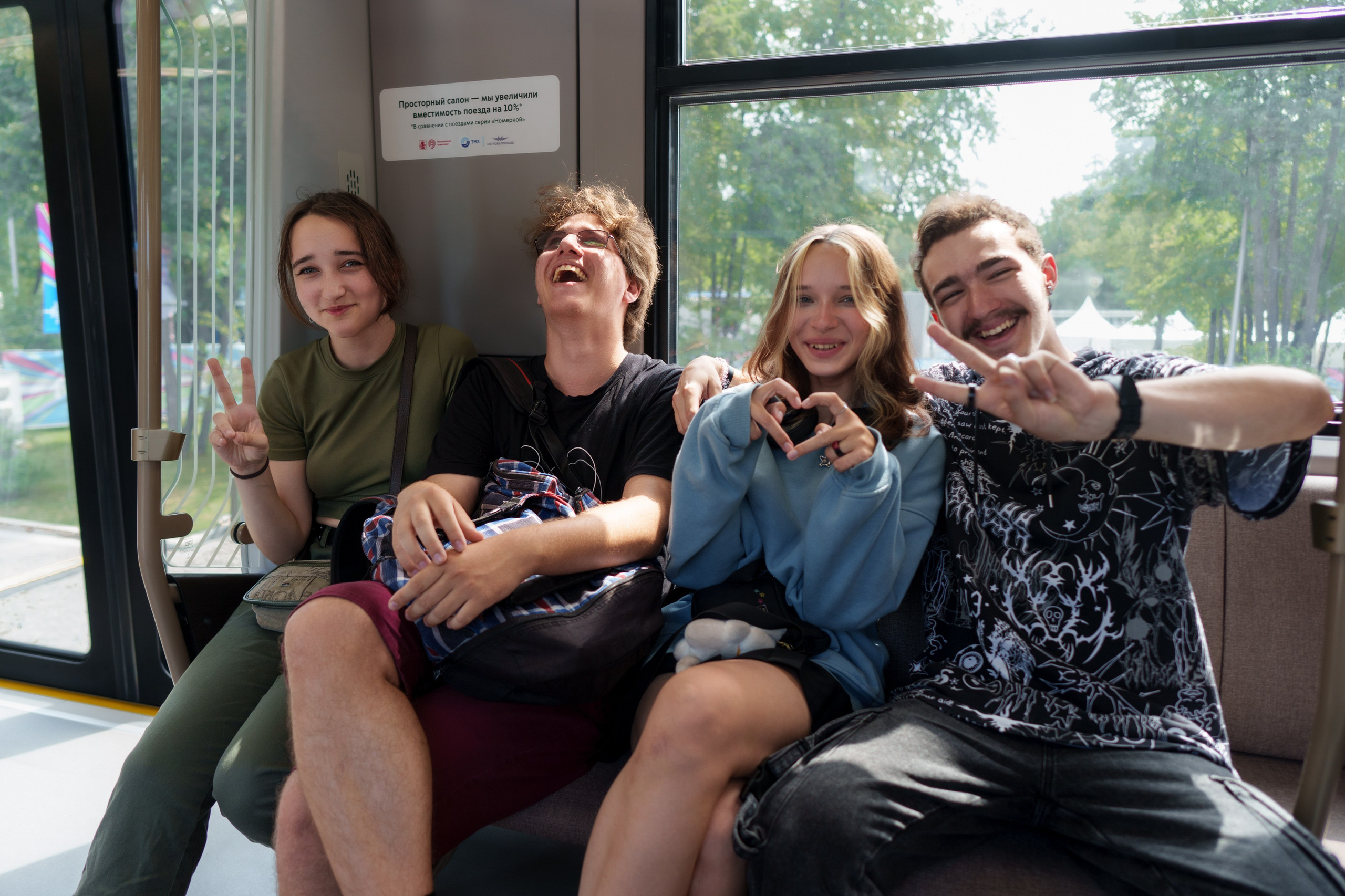 Московский Транспорт на VK Fest. Фотограф Саша Блюз