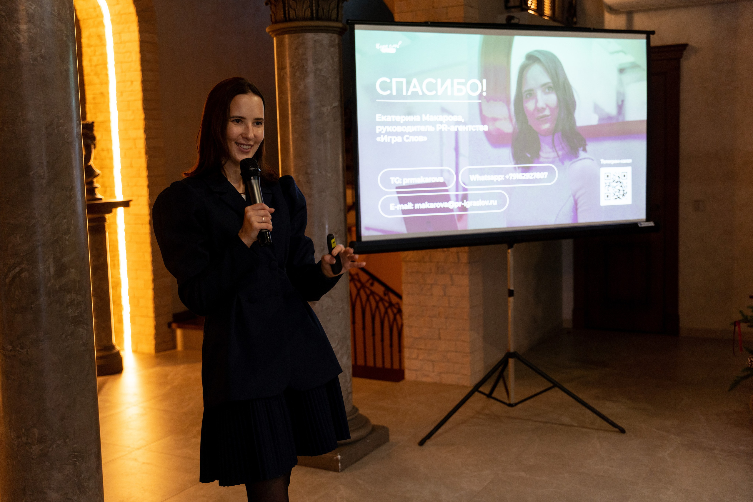 TinaOTeam: конференция IV. Портретный и репортажный фотограф в Москве Разуменко Роман