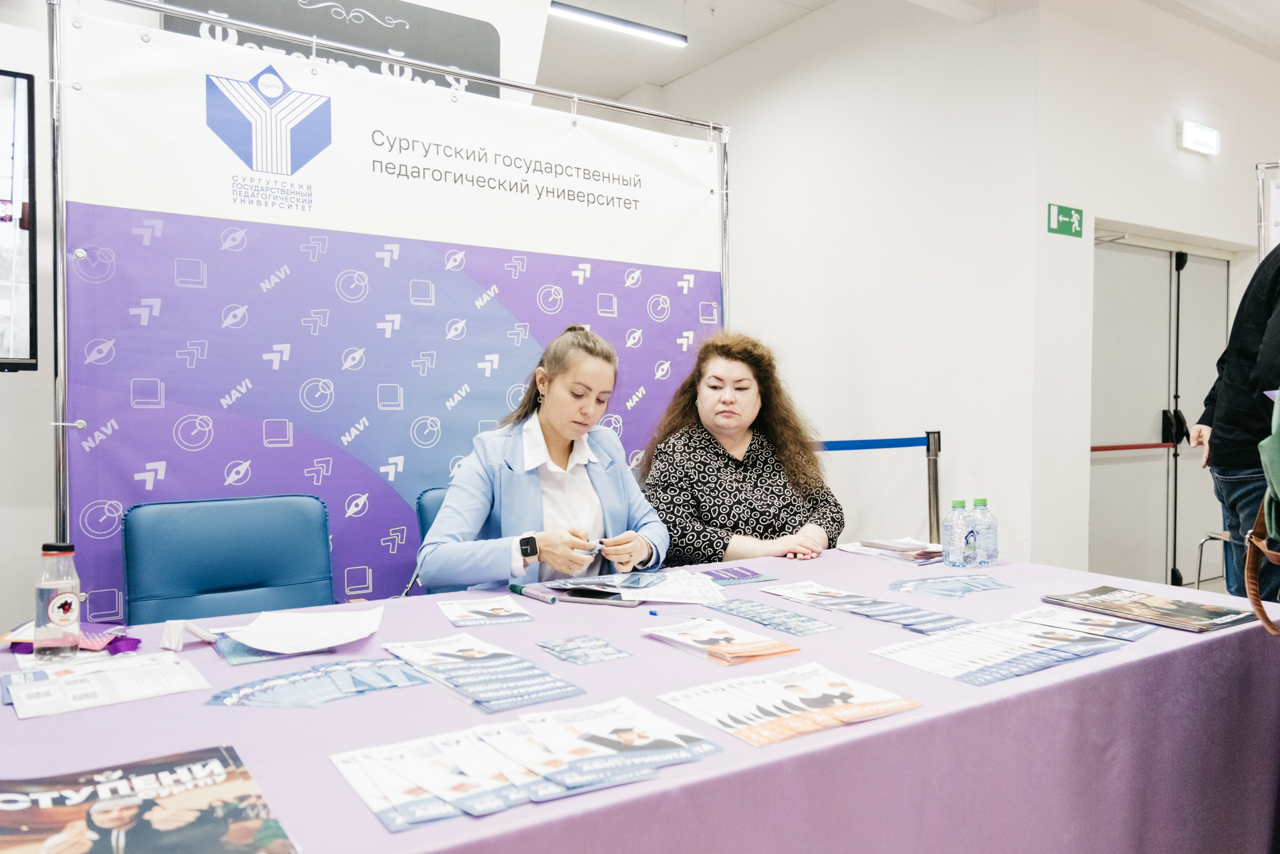 Форум 1.10.23. Репортажный и свадебный фотограф в Сургуте