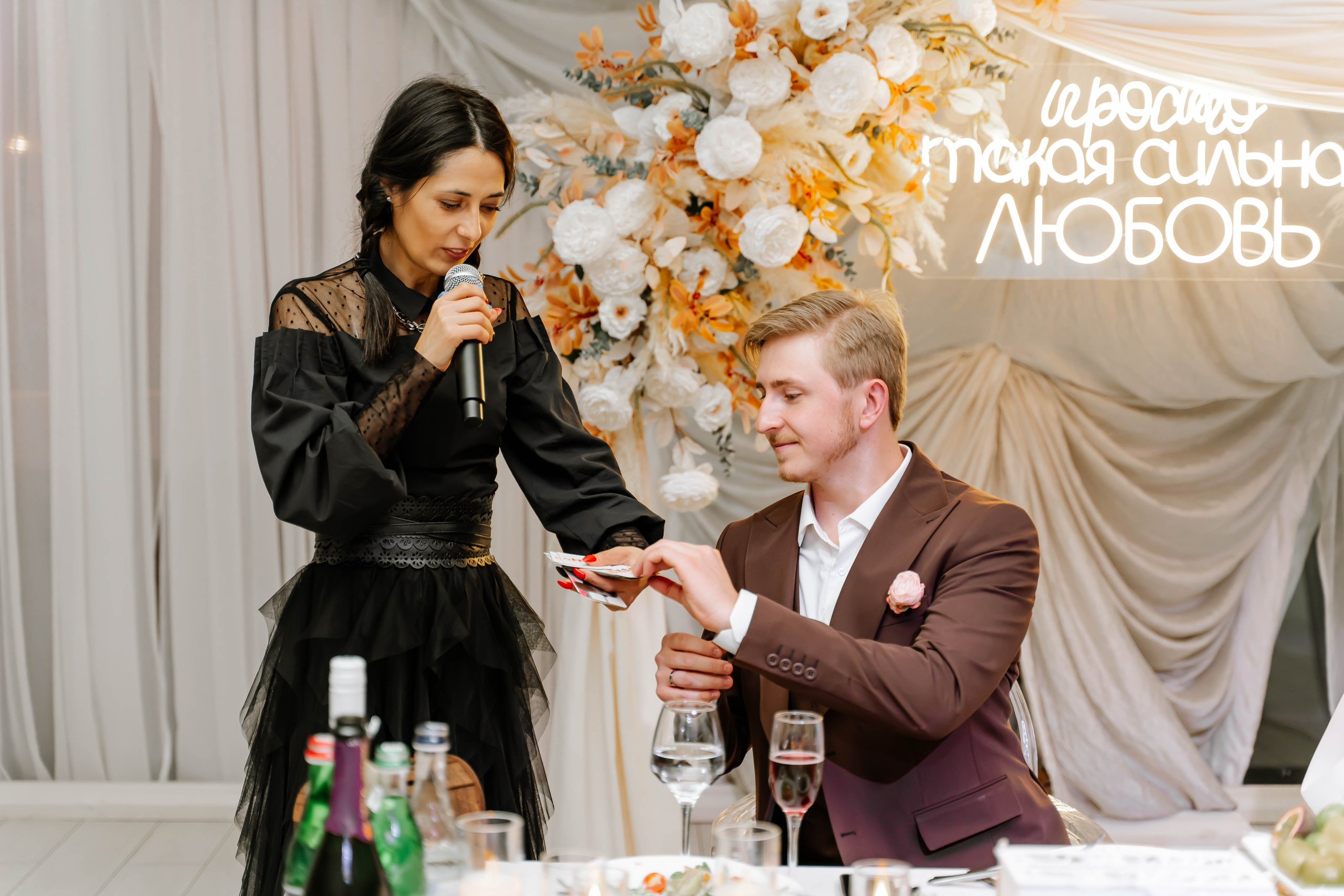 Артем и Евгения. Фотограф Елизавета Савина