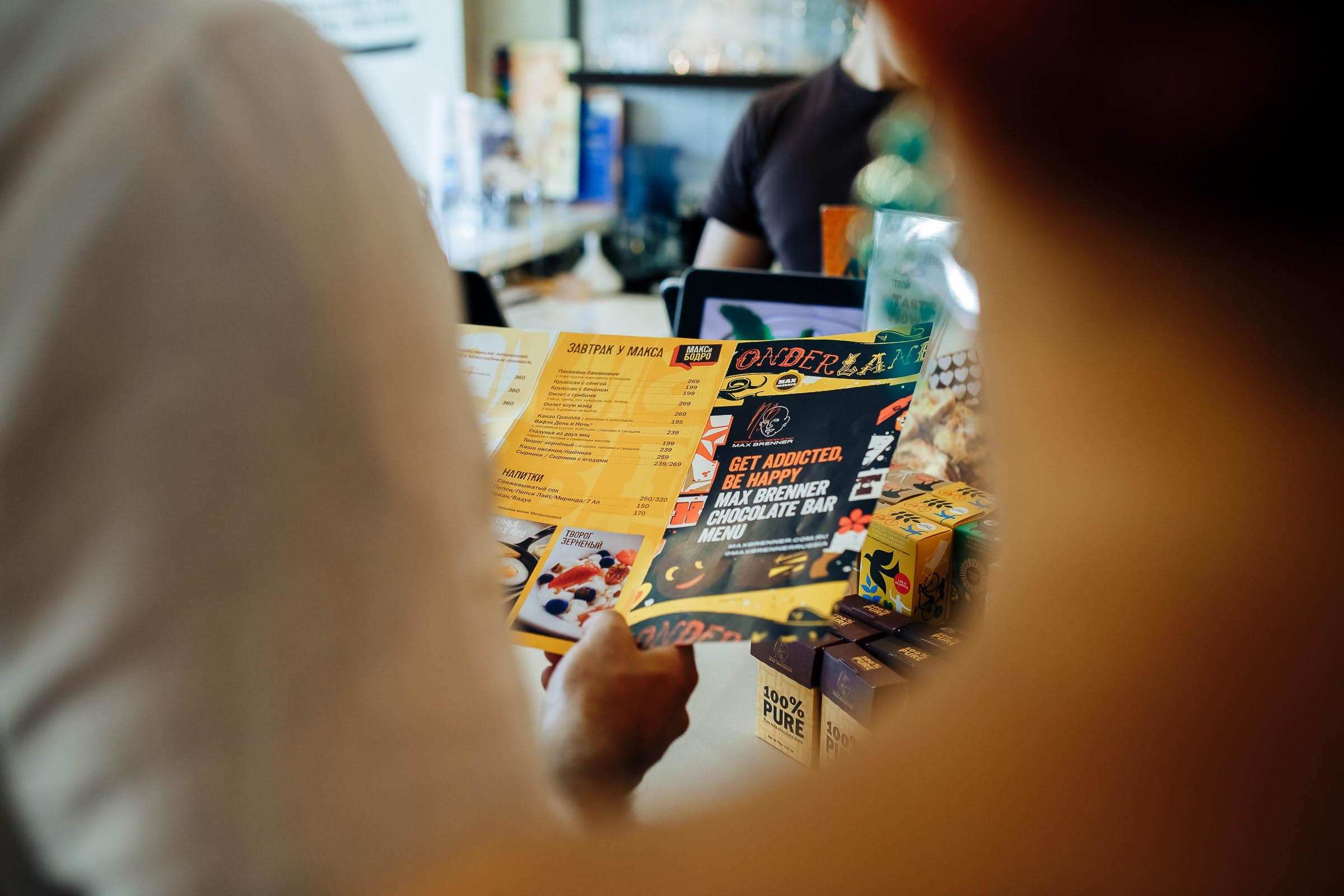 Ерофей и Вика. Фотограф Константин Пешков