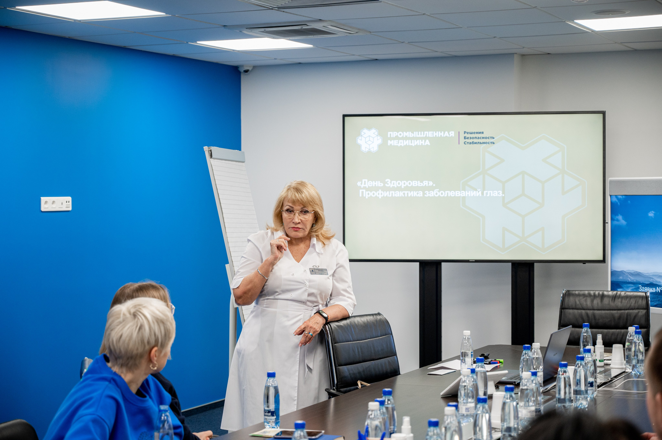 День Здоровья. Фотограф Мария