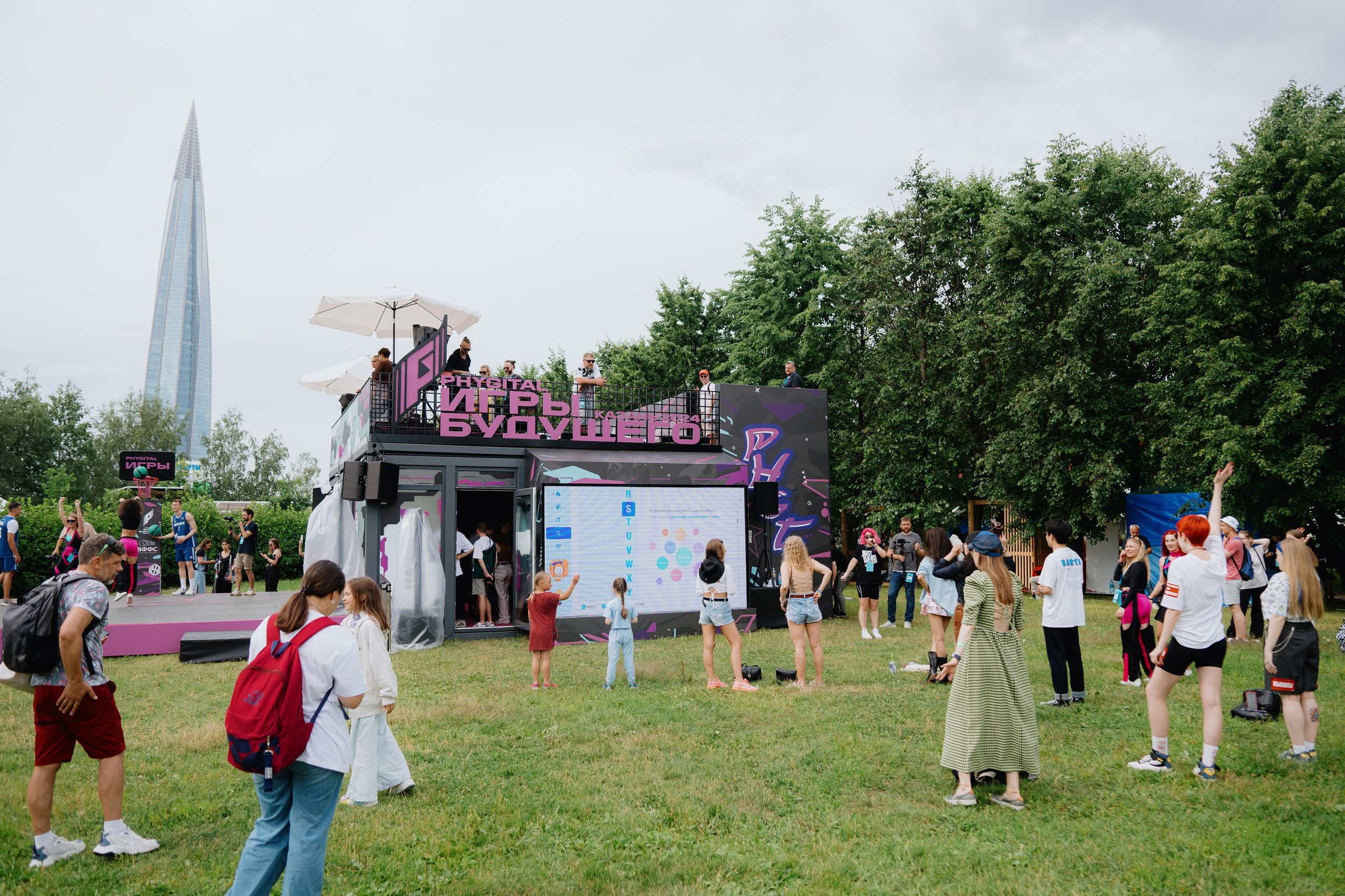 VK FEST SPORT. Photographer — ERASTOV