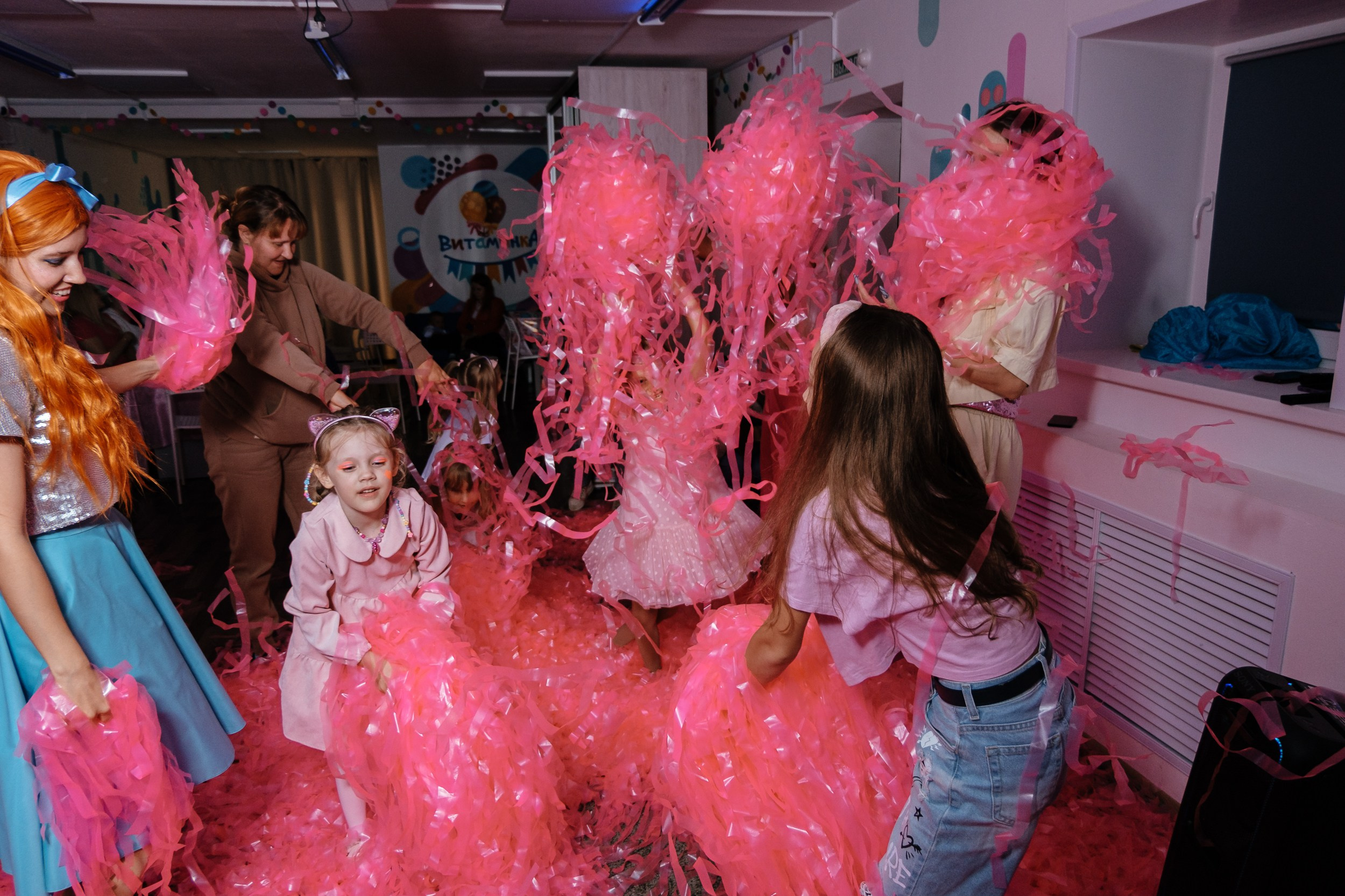 Детская вечеринка