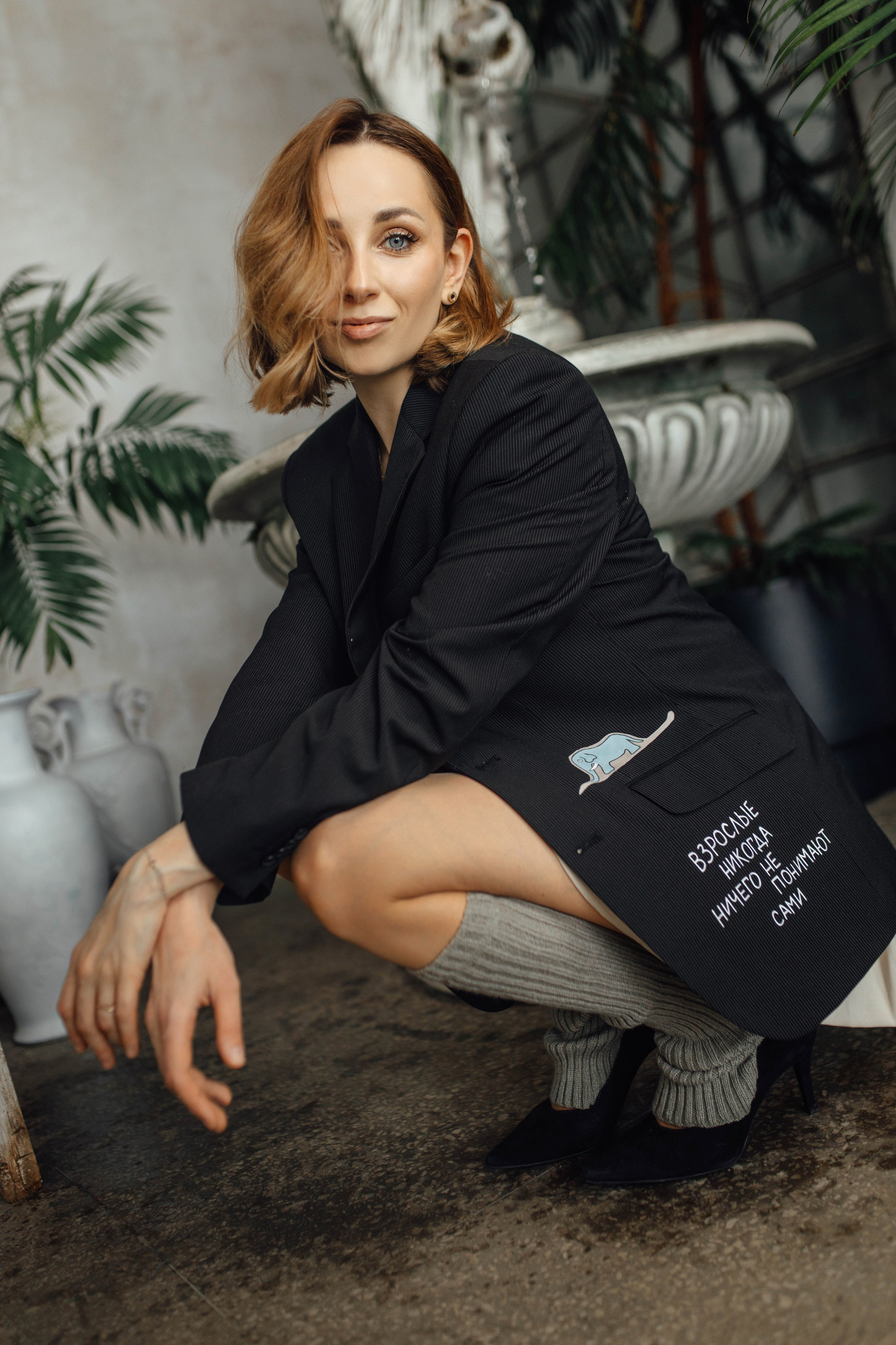 Семейная, апрель 2025