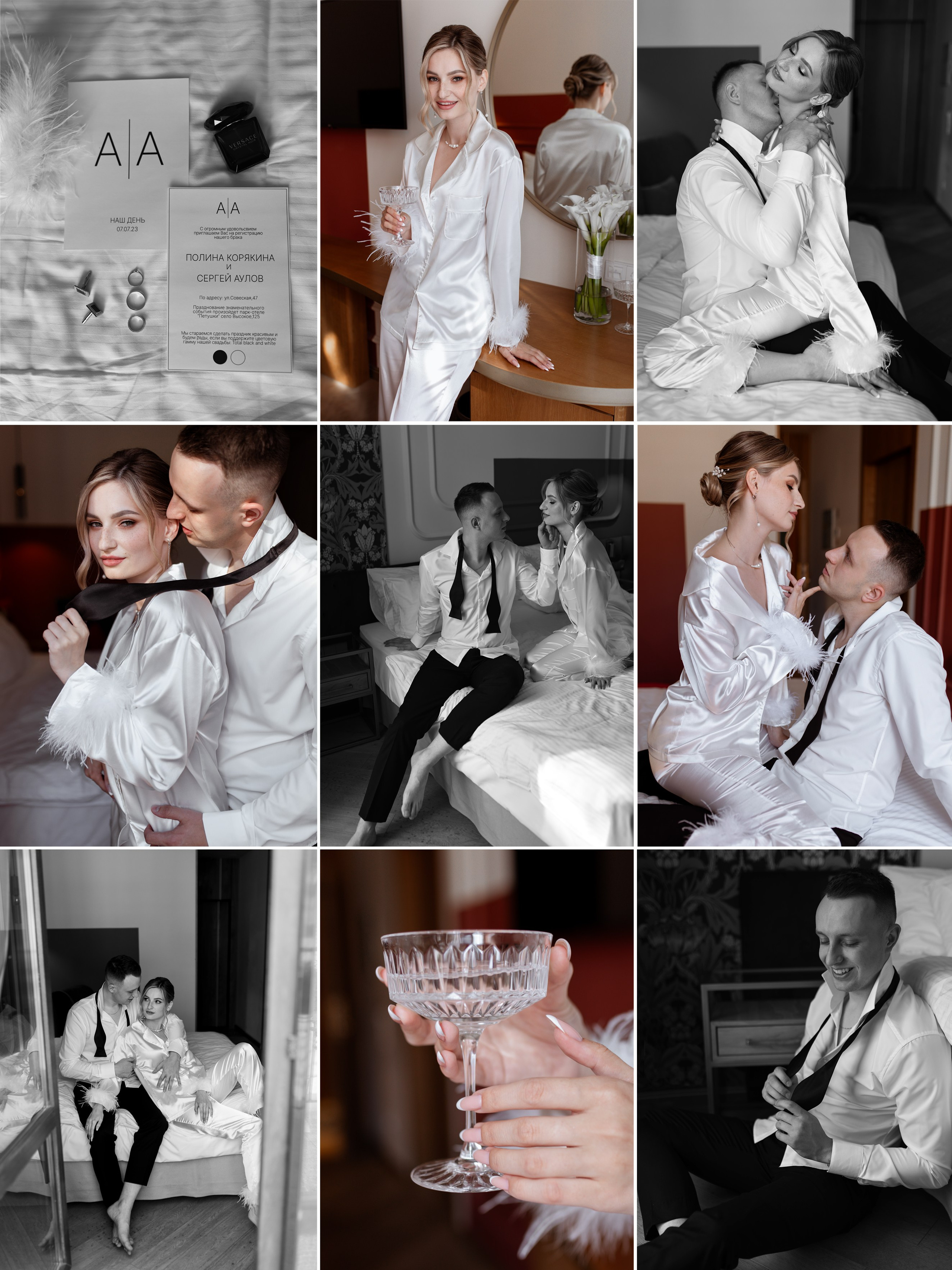 Главная. Свадебный фотограф в Туле и Москве Елена Рубцова