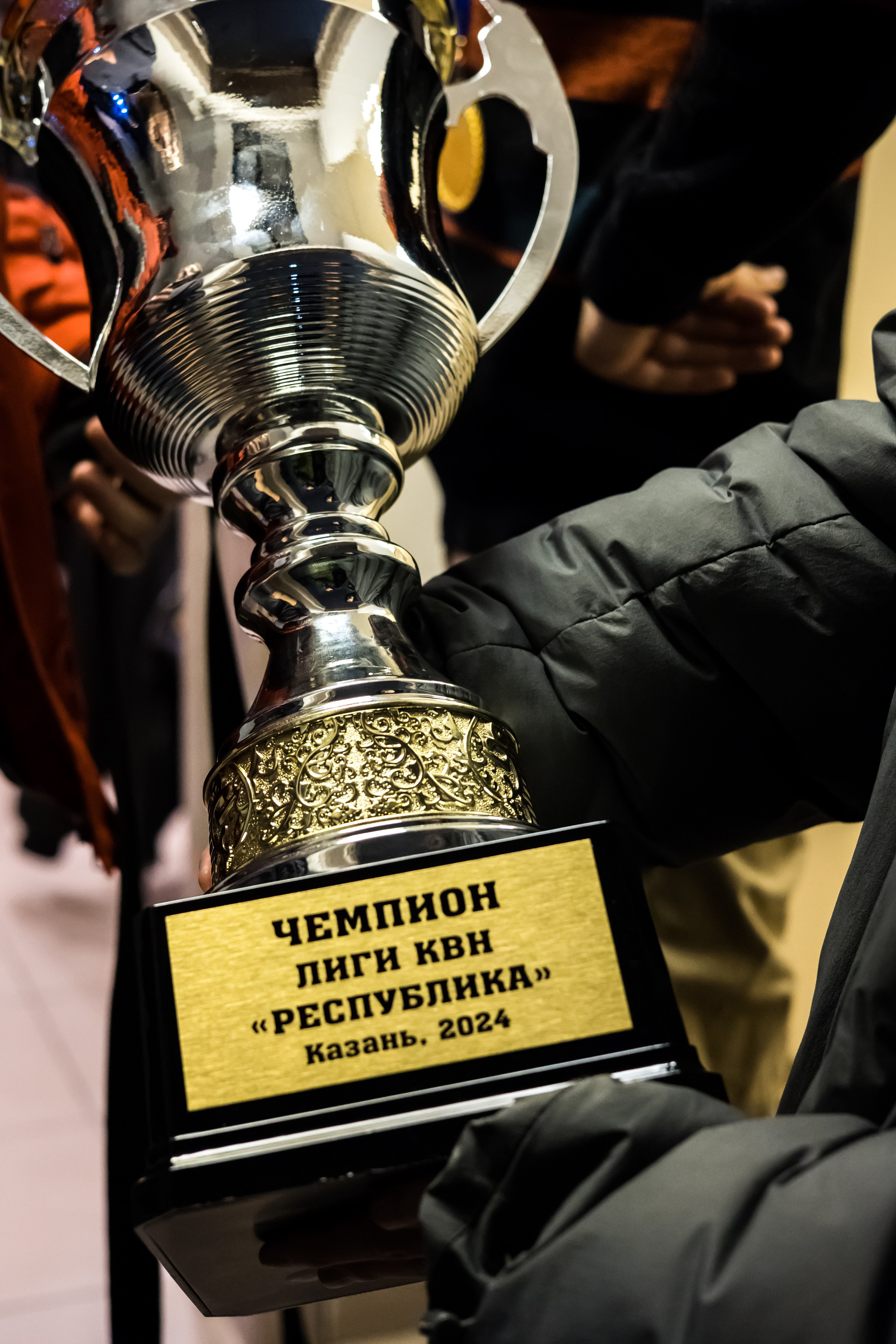 КВН. Портретный и репортажный фотограф