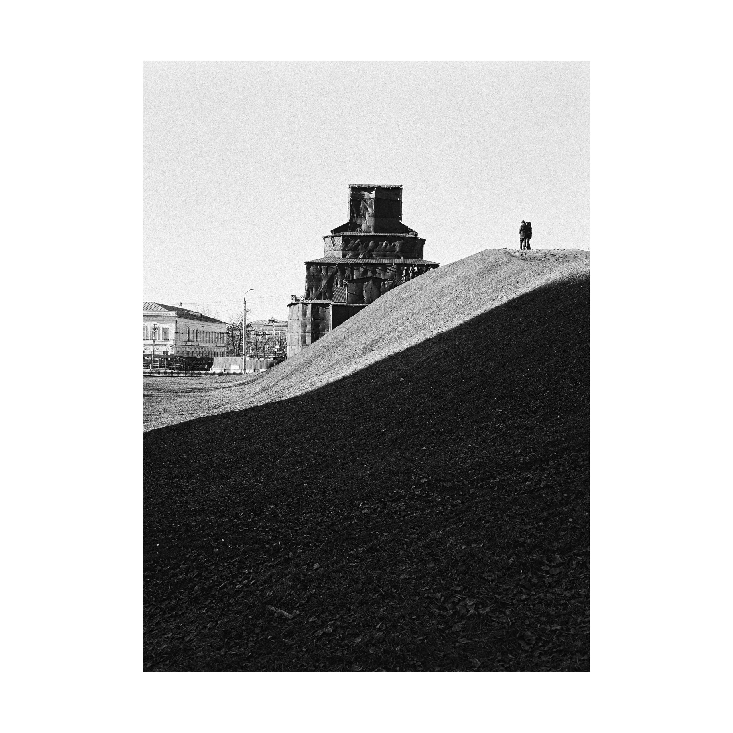 Miscellaneous. Artem Vladimirov