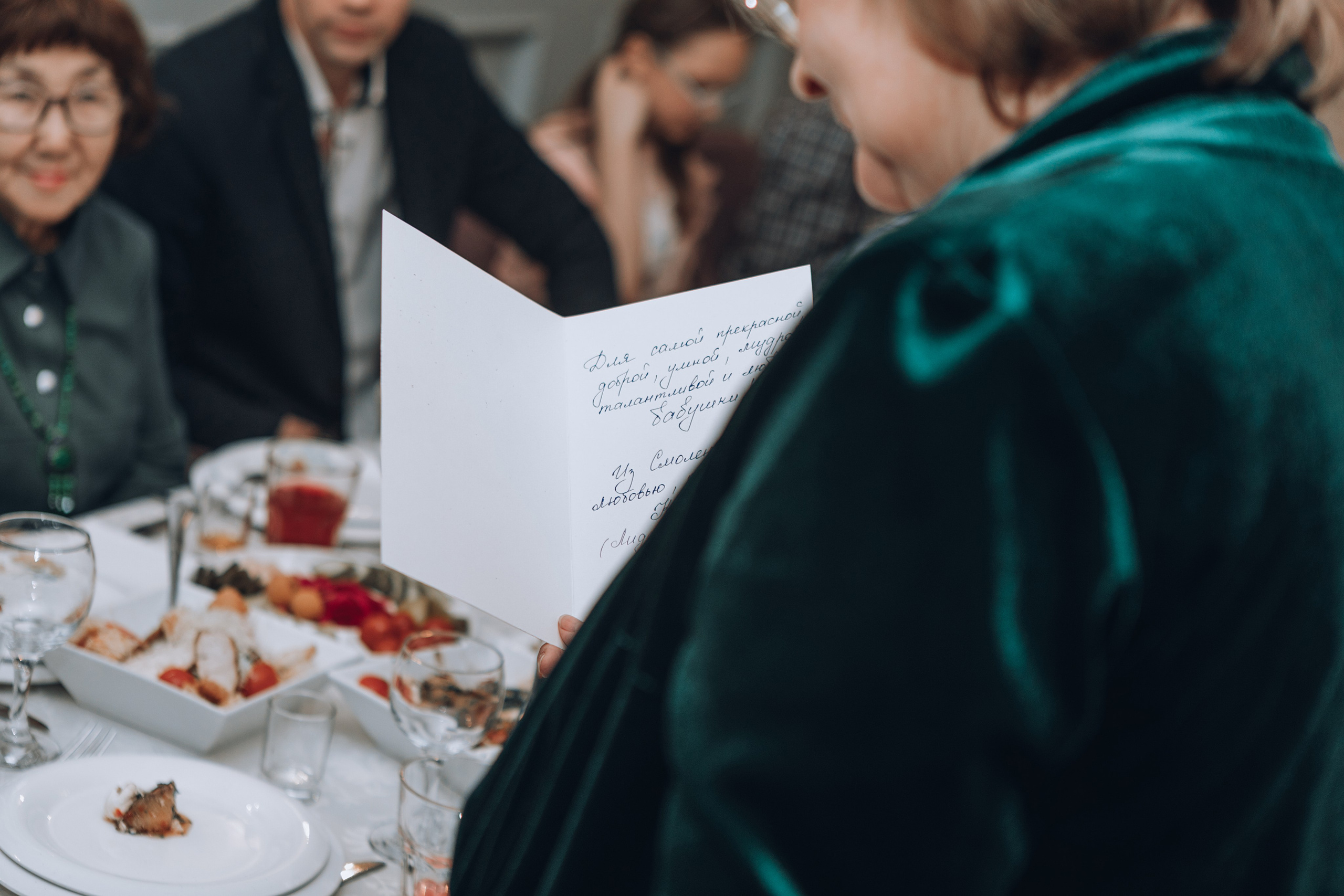90-летний юбилей Сары Вагаповны. Фотограф в Санкт — Петербурге Анна Конофало