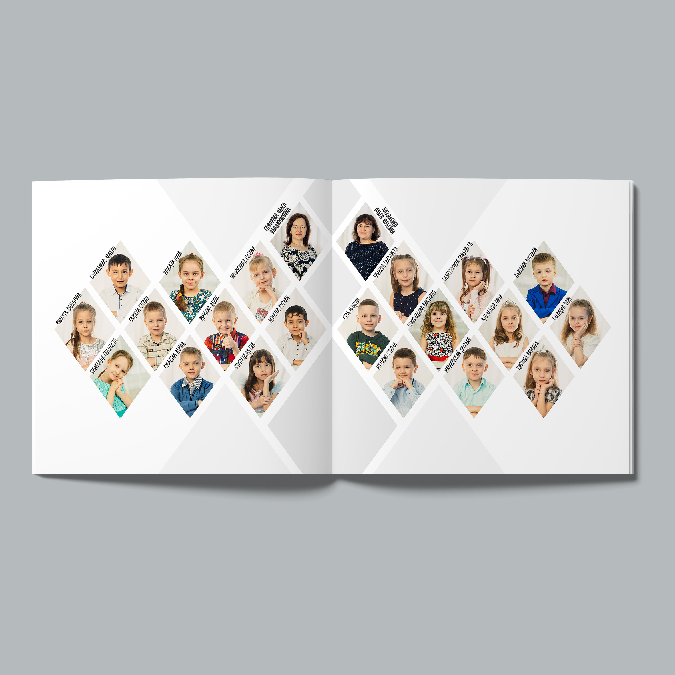 Белый. Выпускные альбомы для детского сада и школы в Красноярске Мария Русяев