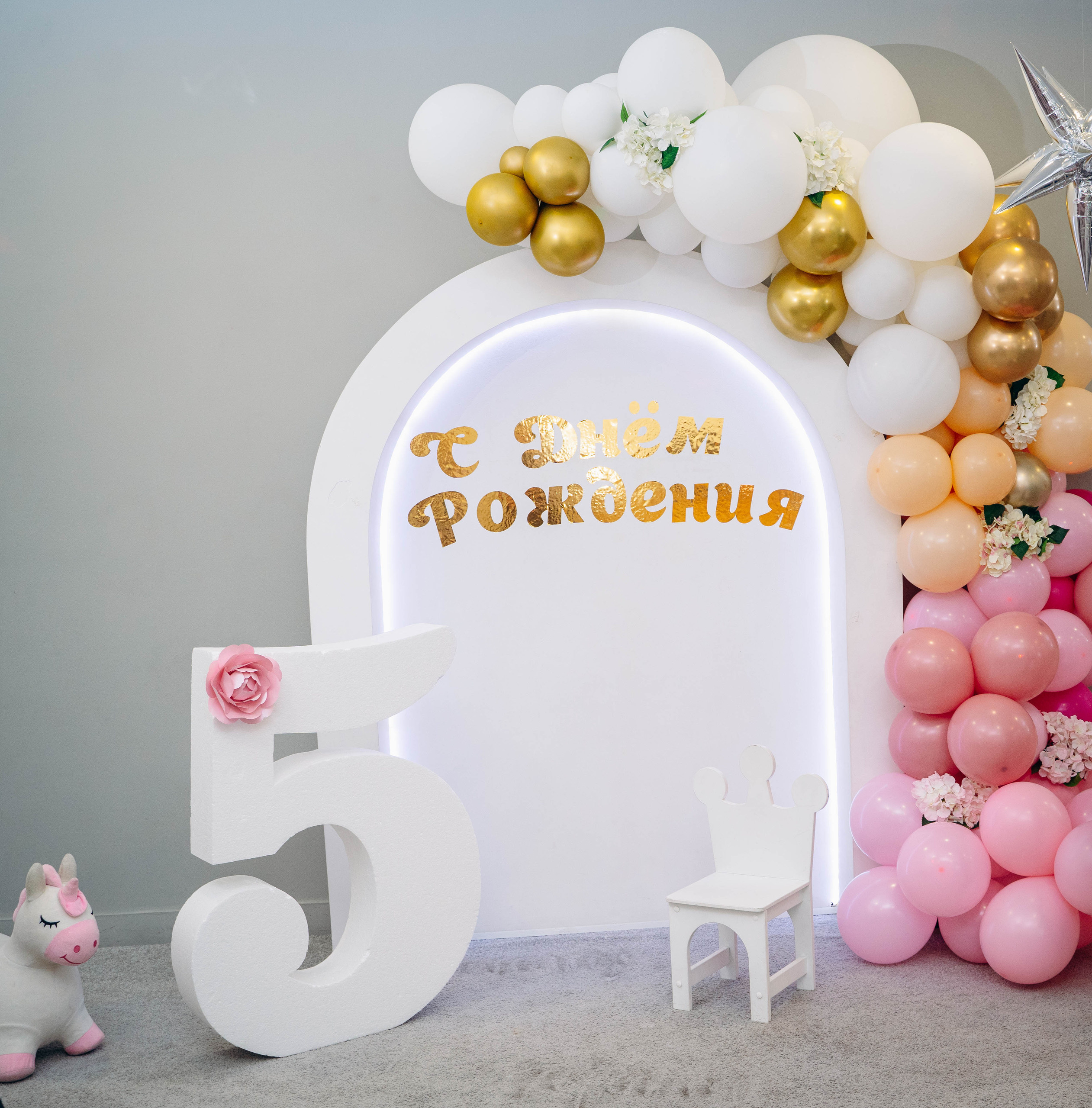 Отзывы. Выпускные альбомы для детского сада и школы в Красноярске Мария Русяев