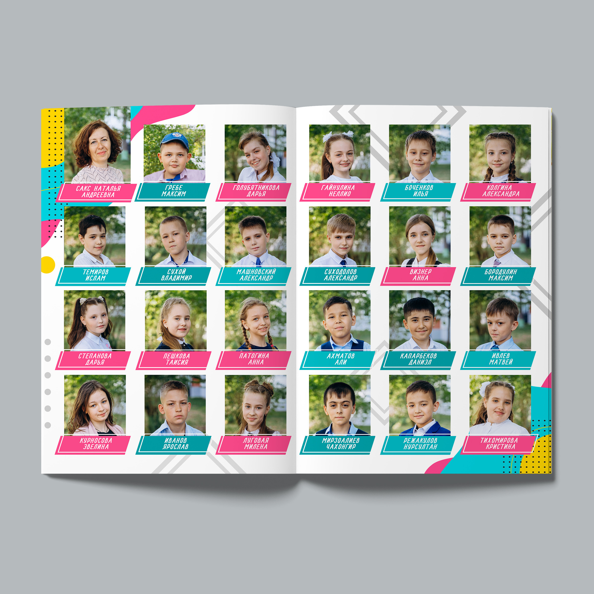 Медь (нач.школа). Выпускные альбомы для детского сада и школы в Красноярске Мария Русяев