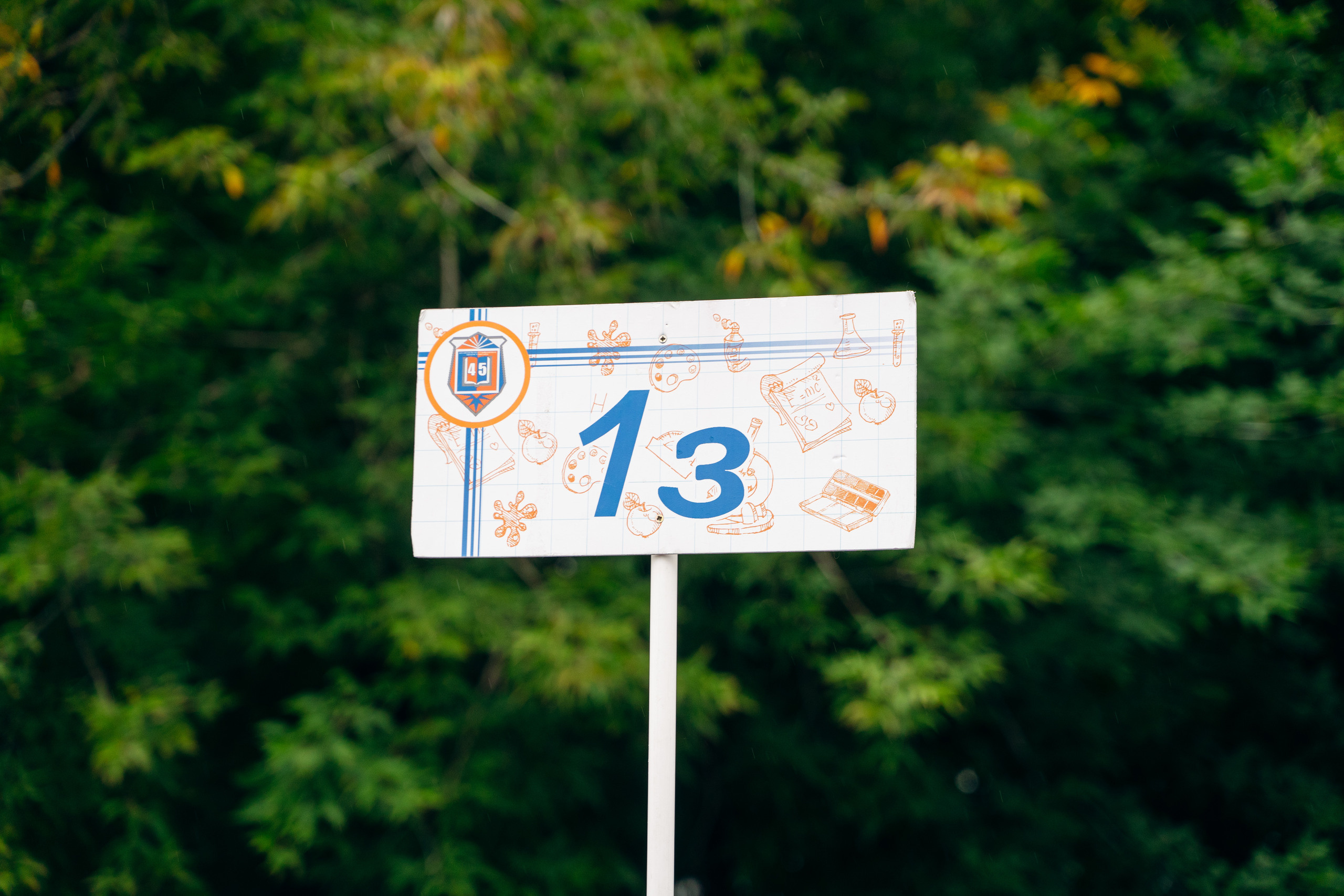 Отзывы. Выпускные альбомы для детского сада и школы в Красноярске Мария Русяев