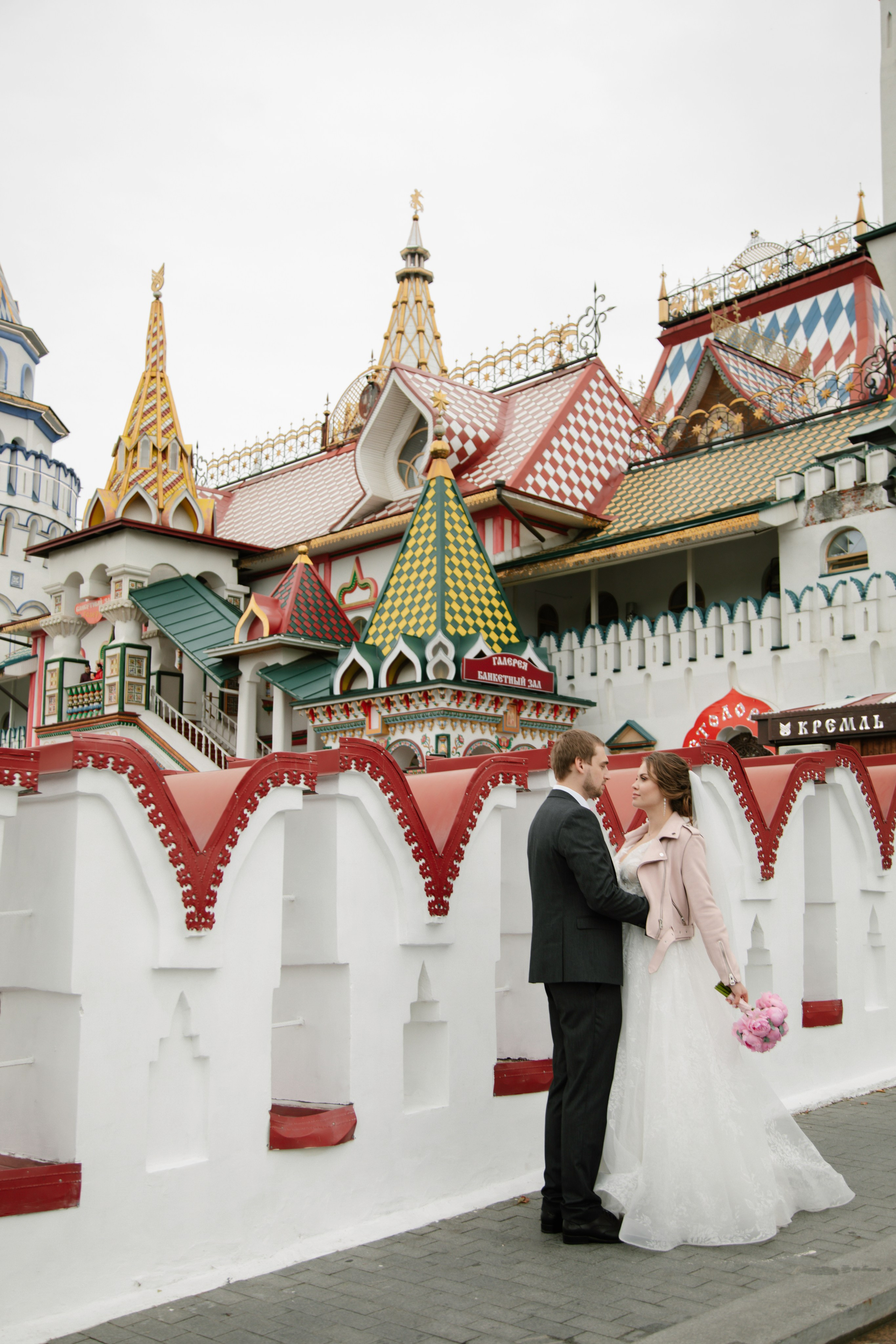 Екатерина и Иван. Свадебный и семейный фотограф Анастасия Романова в Москве и Московской области