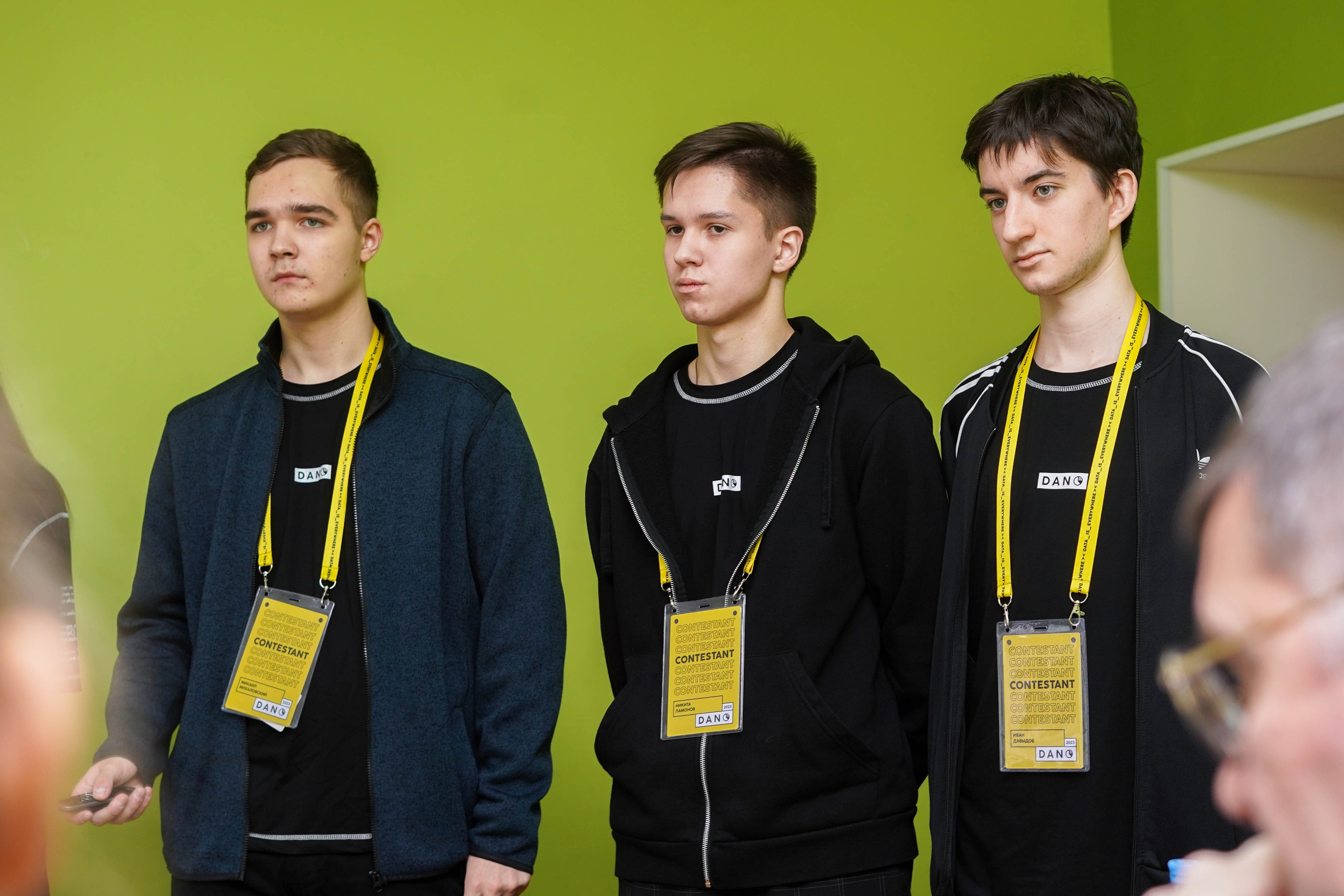 DANO декабрь 2023. 2024 год. Первая половина