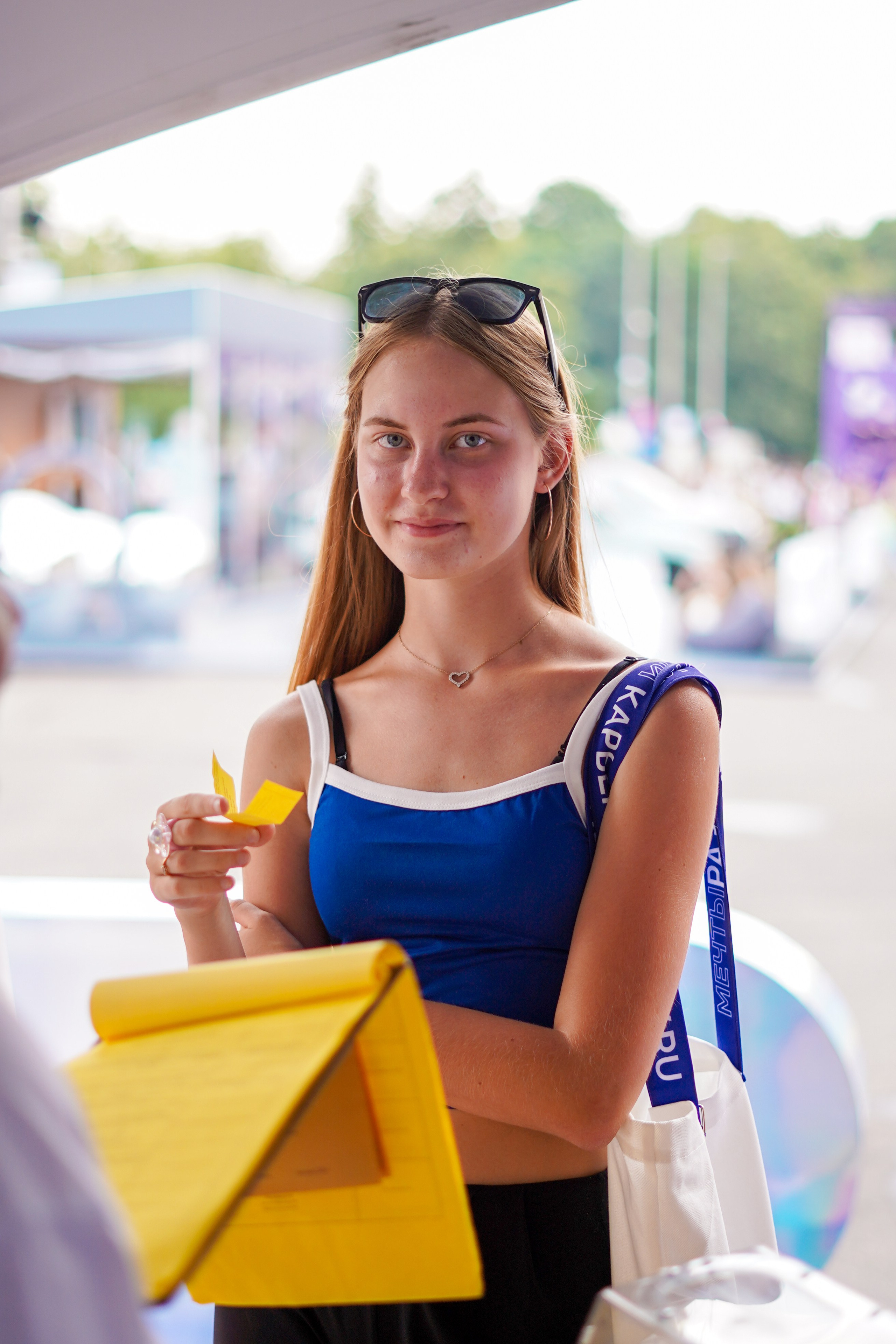 2024 год. Вторая половина. 2024 год. Первая половина