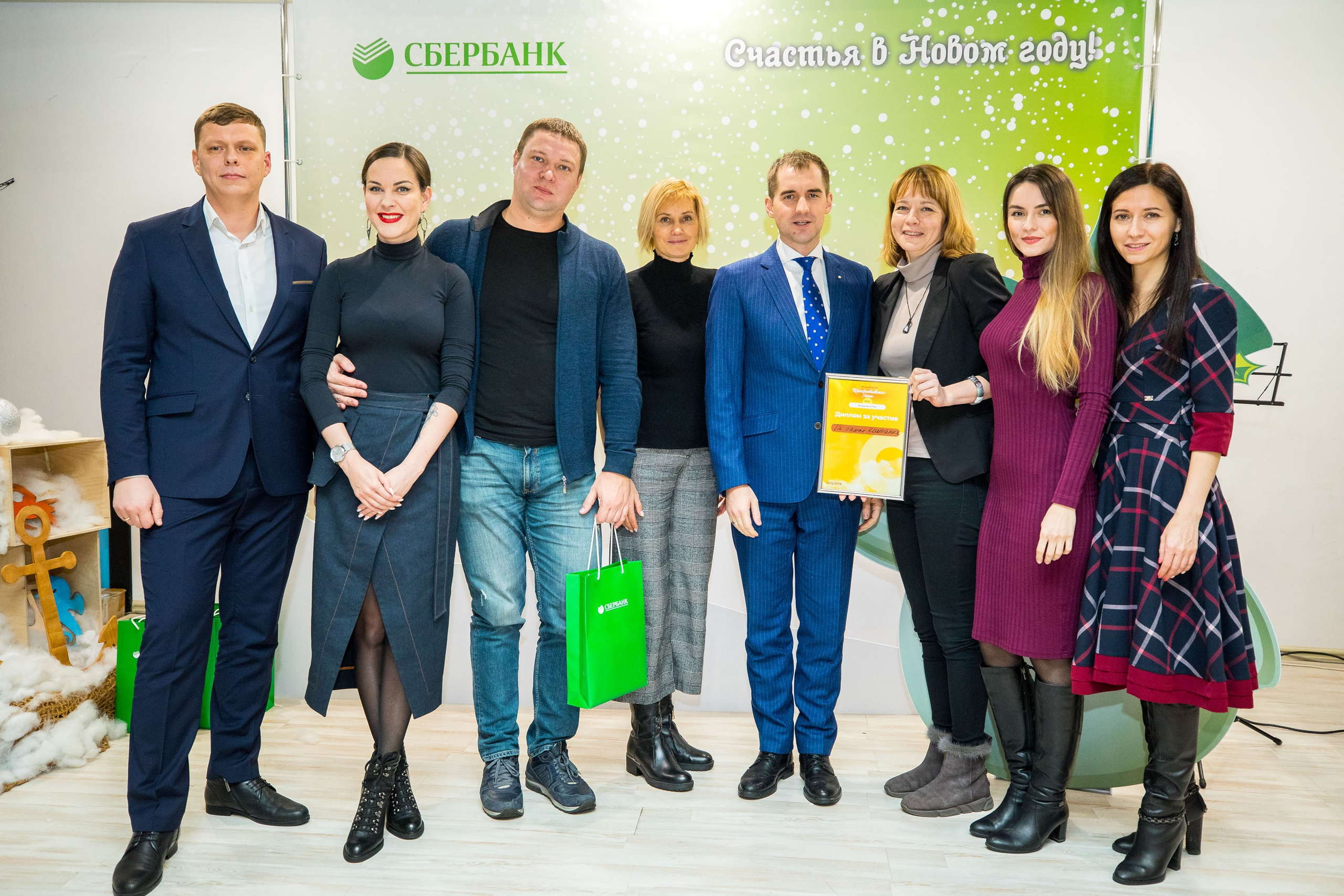 Мозгобойня от Сбера. Репортажный фотограф во Владивостоке