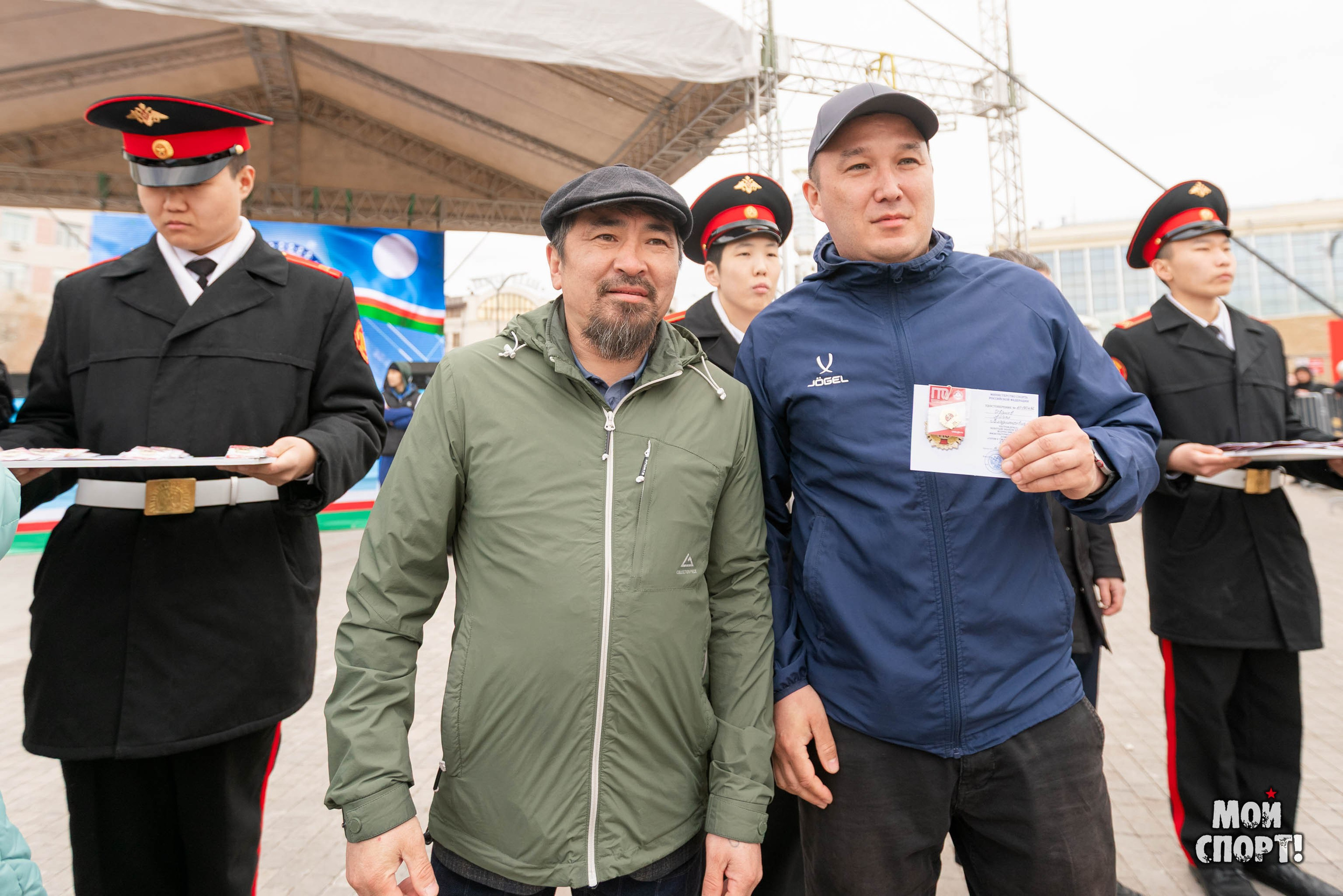 Торжественная церемония вручения знаков отличия ВФСК «ГТО» в День Республики Саха (Якутия). Студия «Мой Спорт!» — все о спорте в Якутии