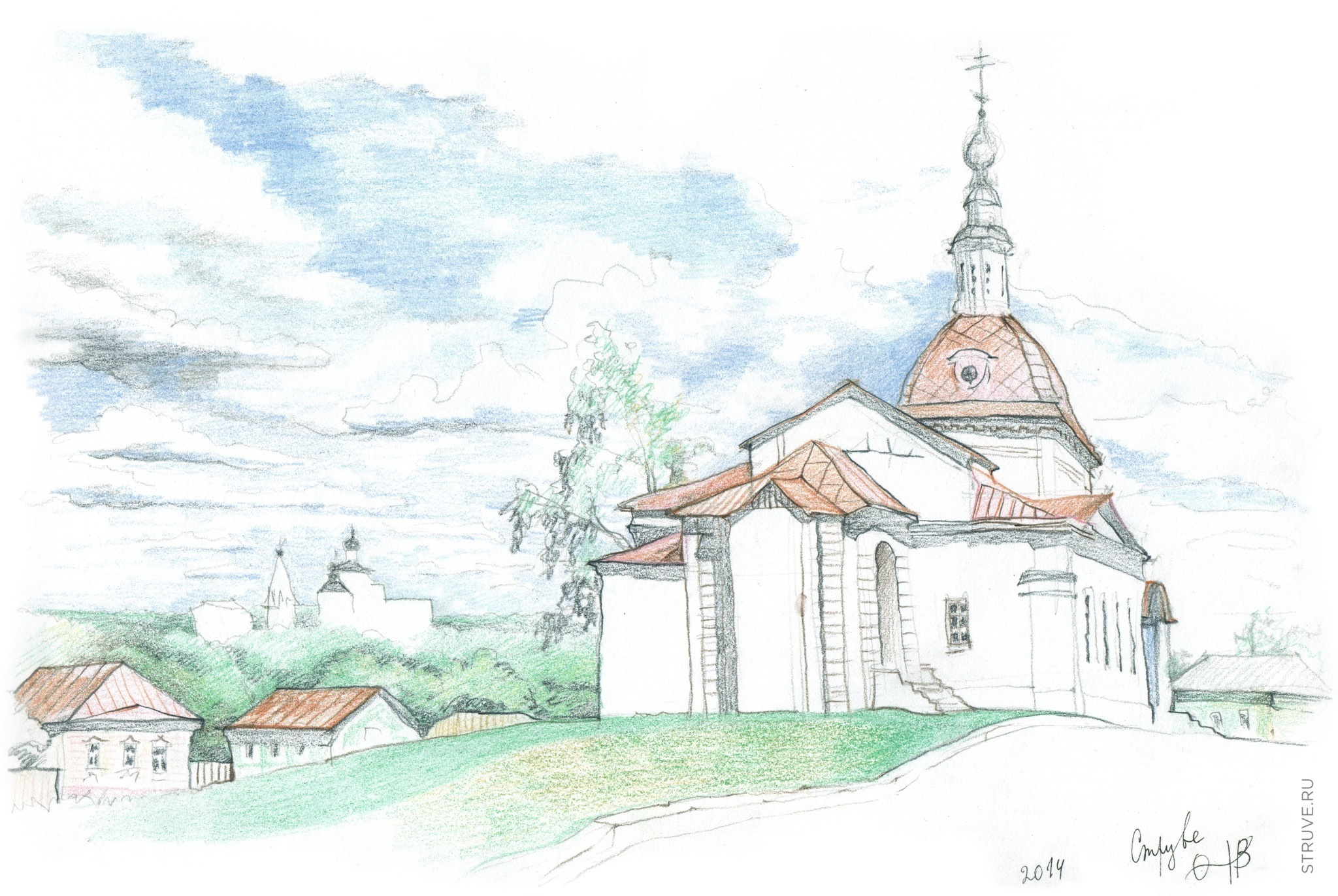 Пейзаж. Главная