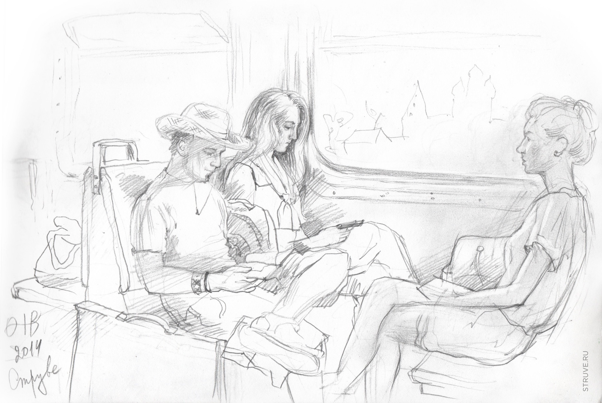 Наброски. Главная