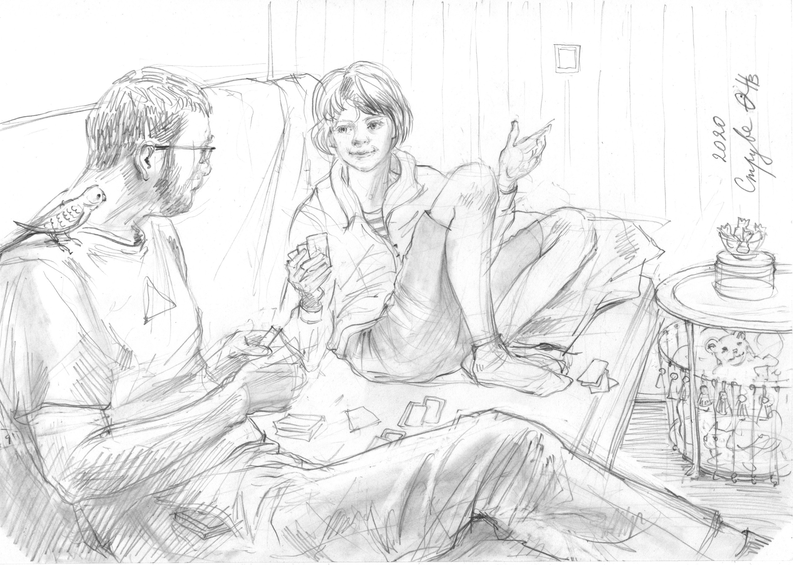 Наброски. Главная