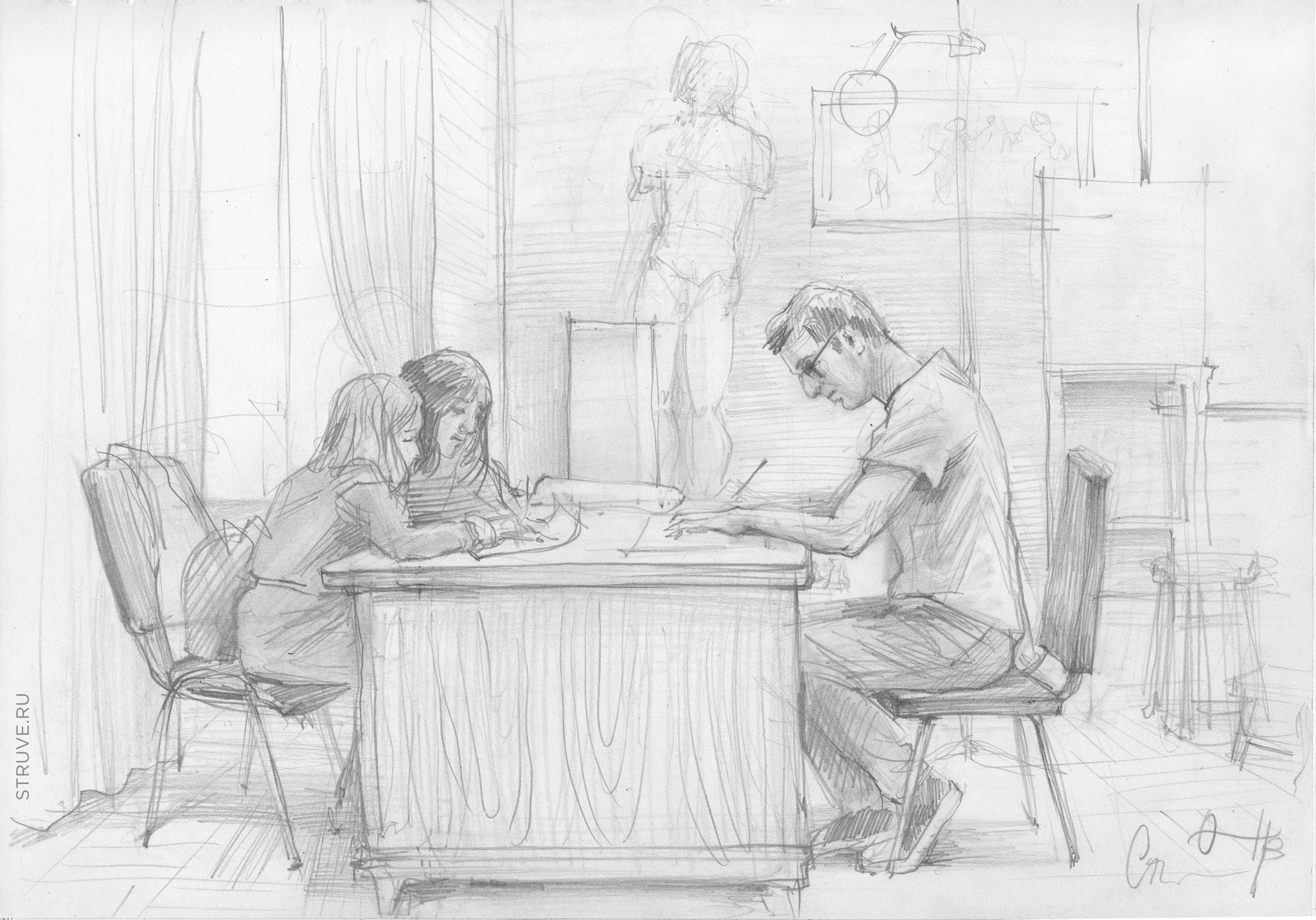 Наброски. Главная