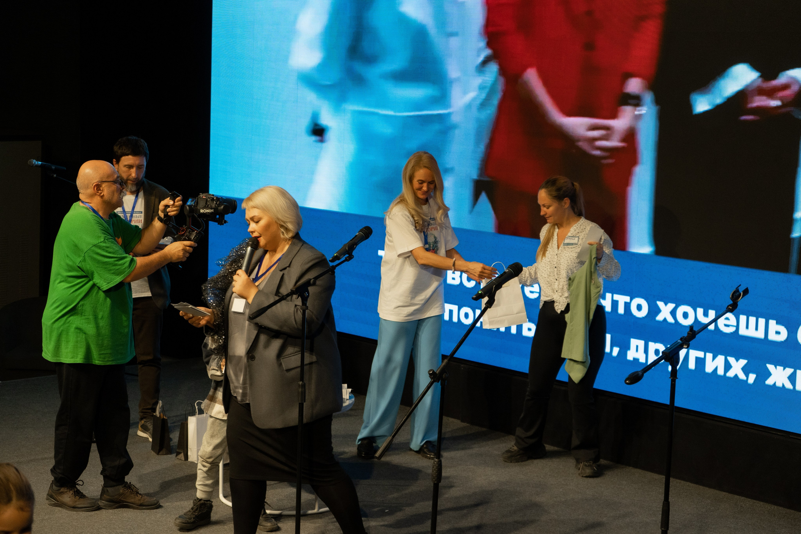 Репортажная съемка. Фотограф в Иркутске и Ангарске Татьяна Гаранина