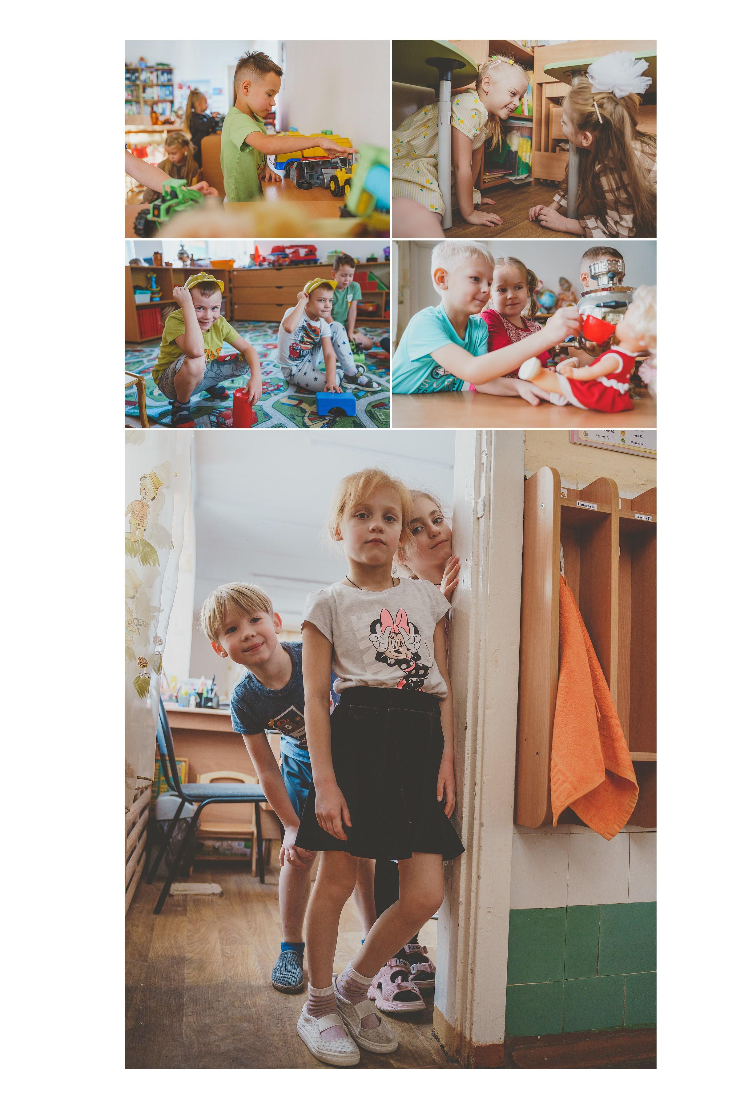 Выпускной альбом детский сад Ярославль