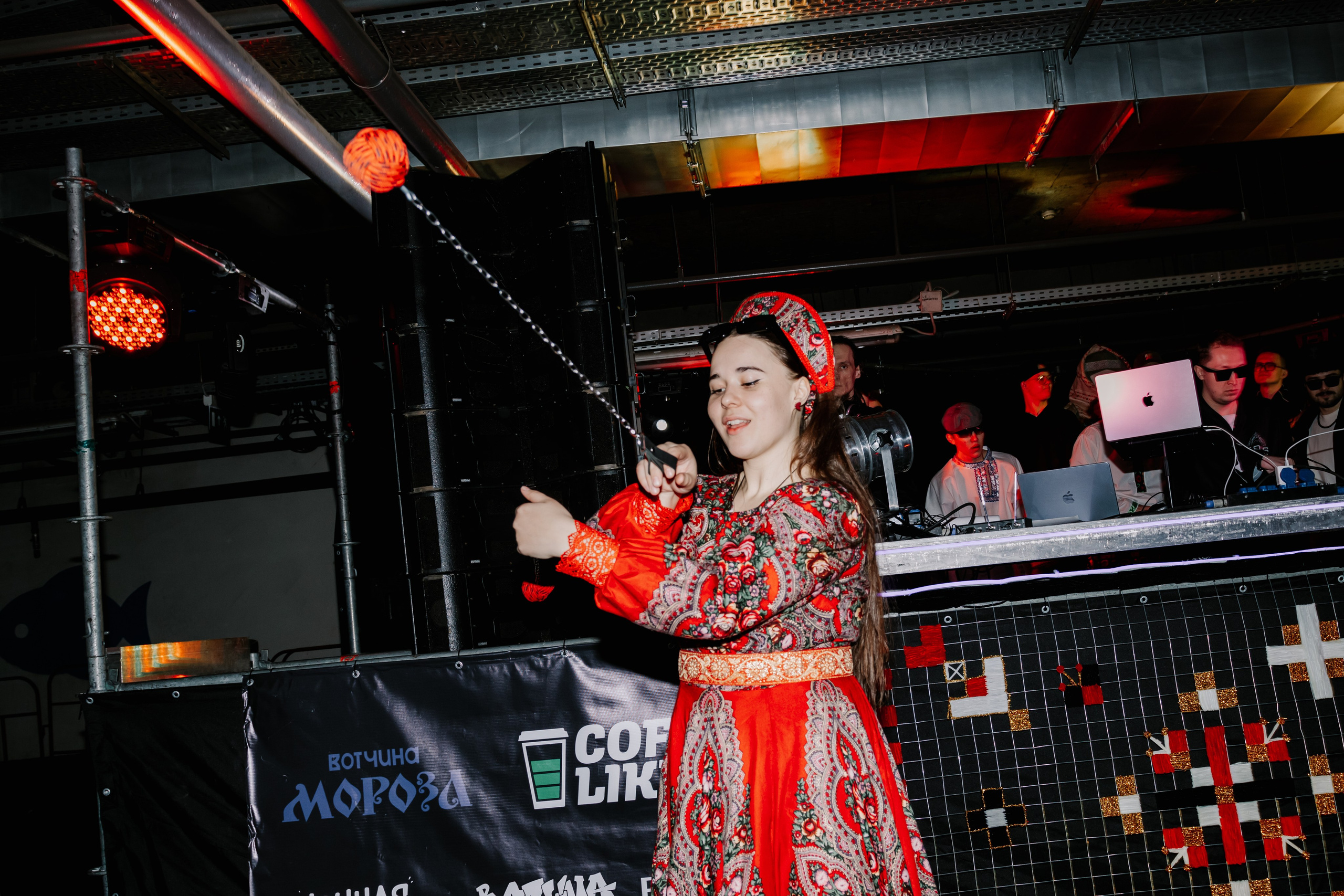 Кофе Рейв в ТРЦ «ПЛАНЕТА» 2