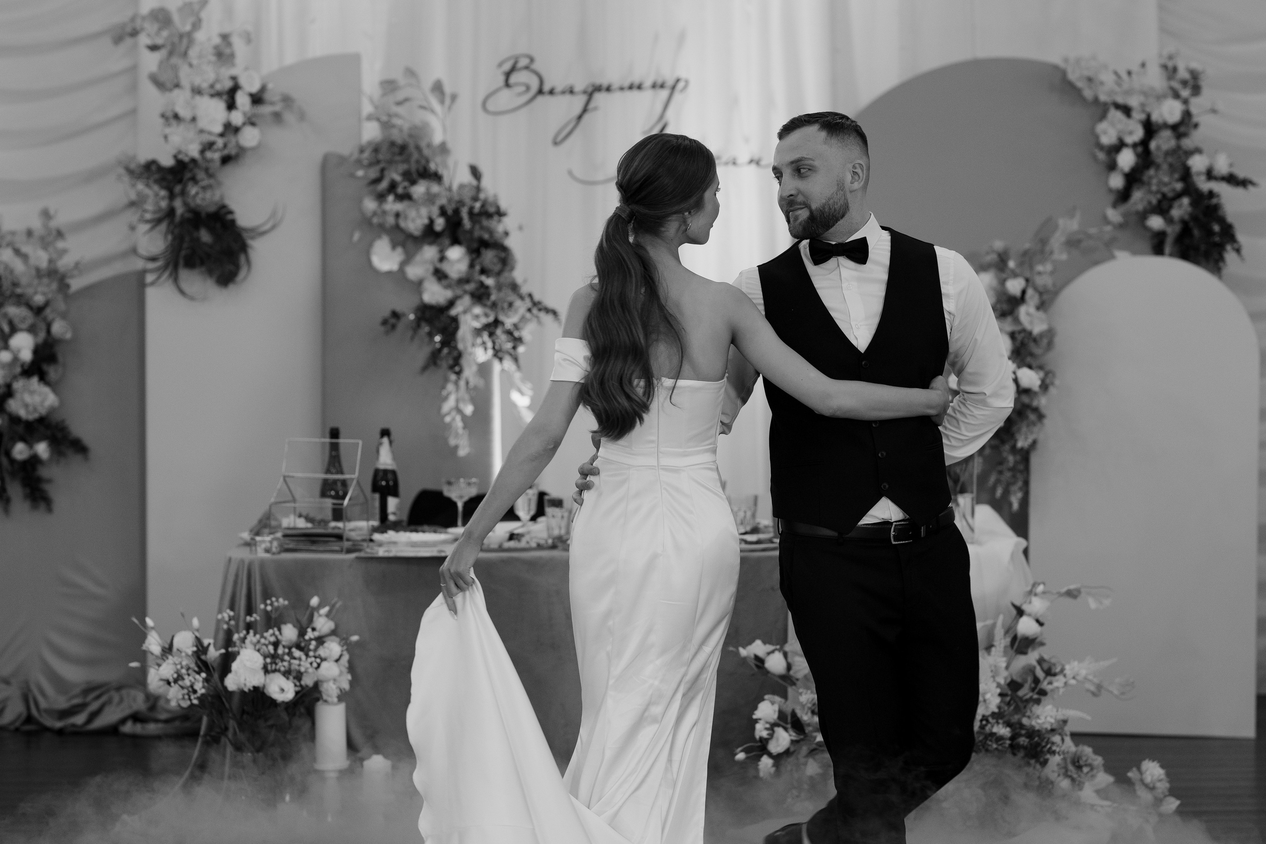 Владимир и Ляйсан. Фотограф Челябинск Юлия Ермакова