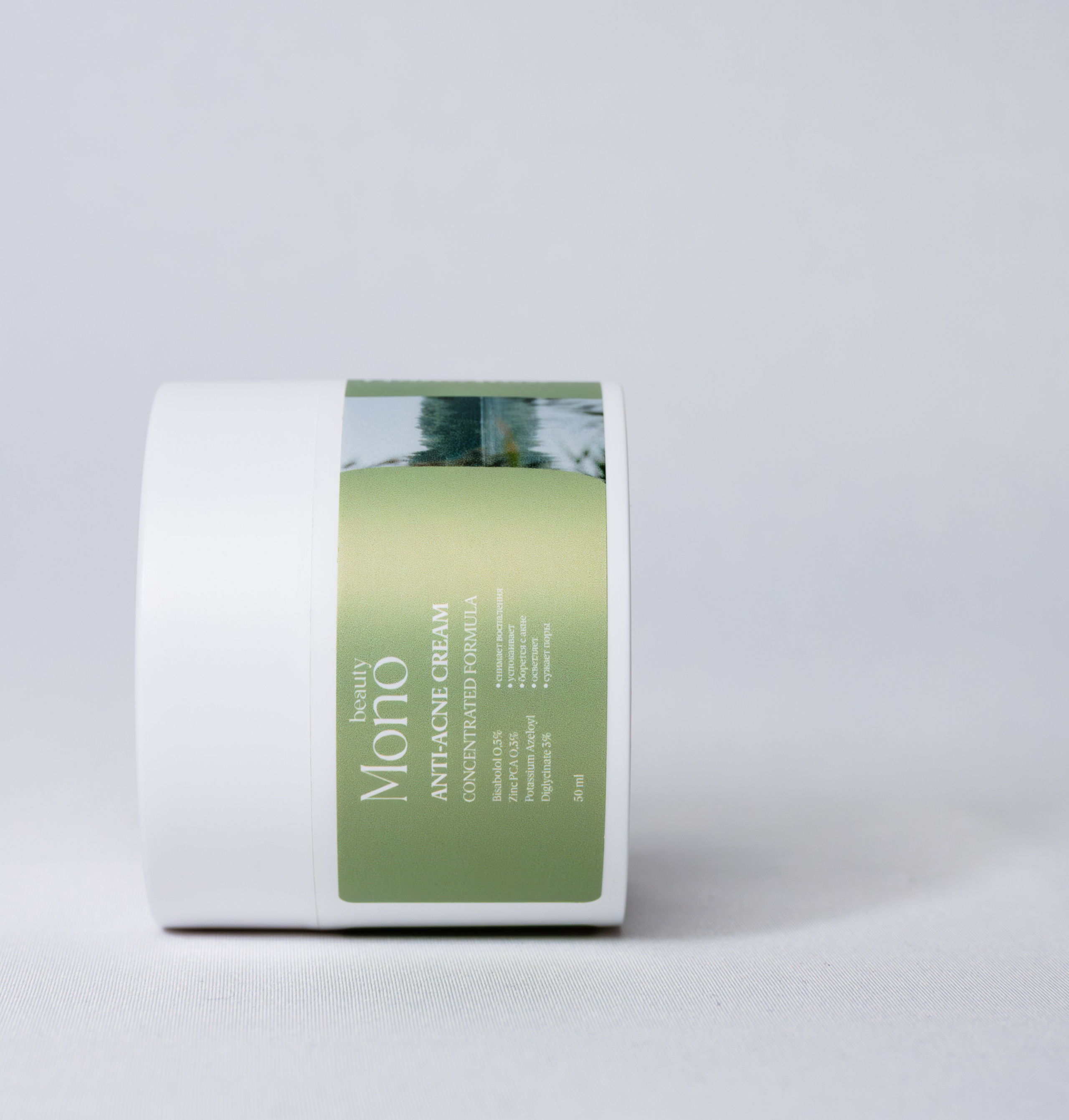 Mono beauty. Фотограф в Самаре Анастасия Афанасьева