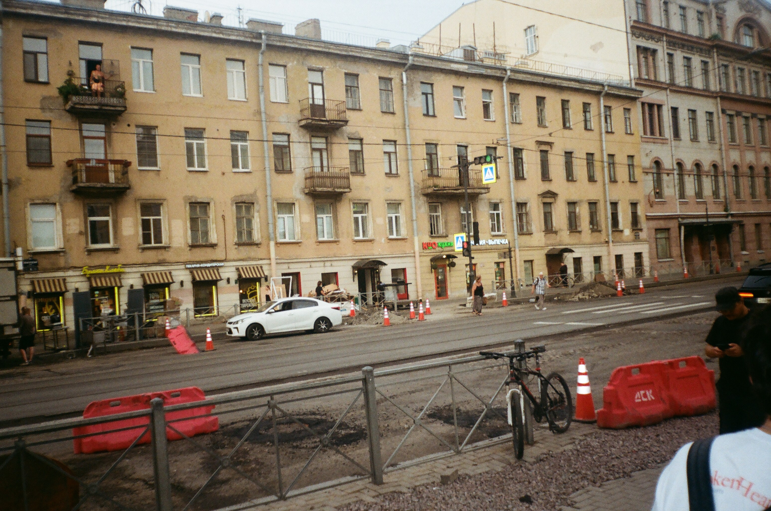 Плёнка. Человек в Шляпе