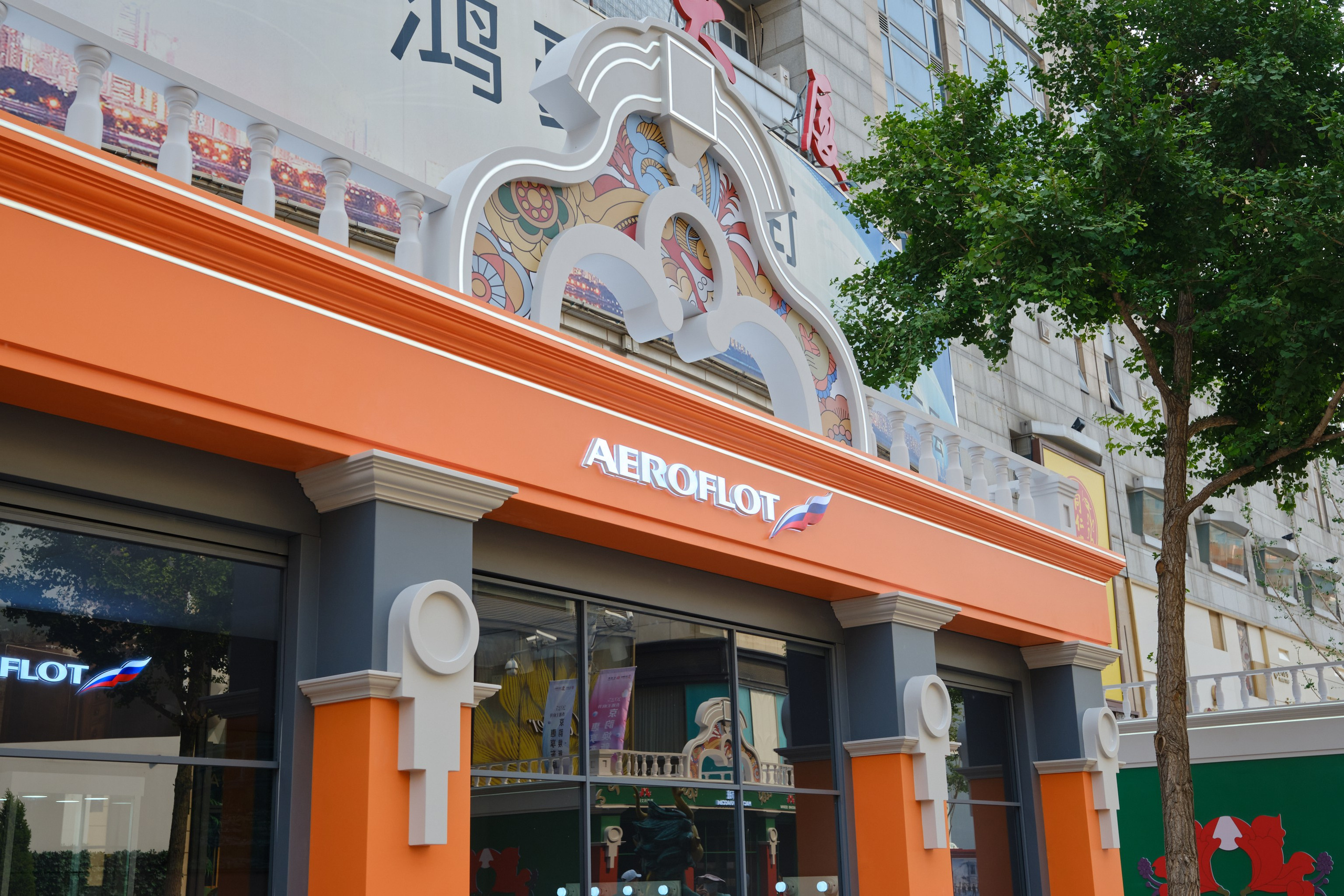 Аэрофлот — Пекин, «Московские Сезоны», 2025 г. Профессиональный фотограф в Москве Павел Жданов