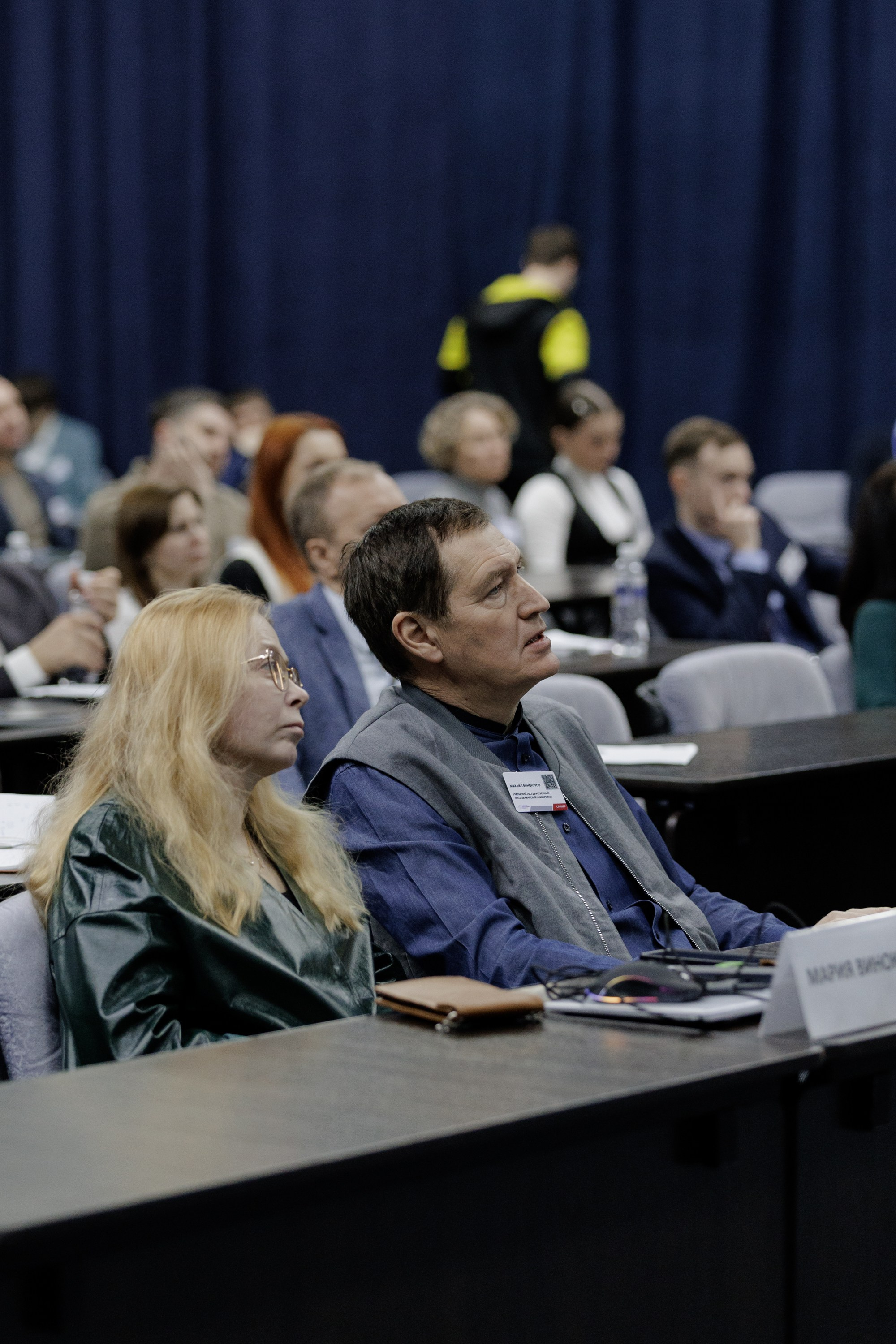 ВК СПБ — Химическая промышленность России — 2 международный форум. Свадебный фотограф