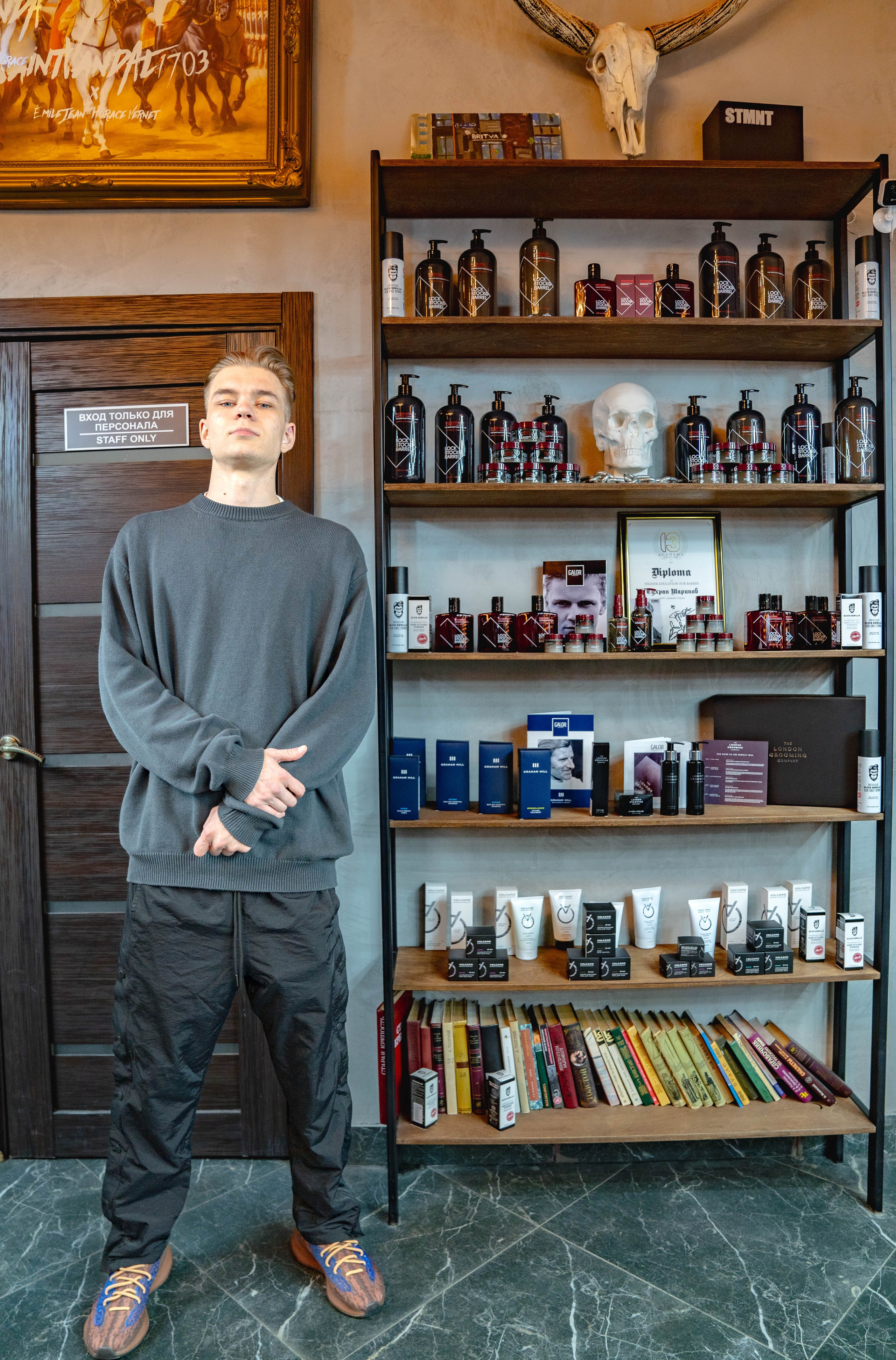 Barbershop BRITVA Лесопарковая 2024. Фото и видео съёмка на заказ. VAU Studia. Москва